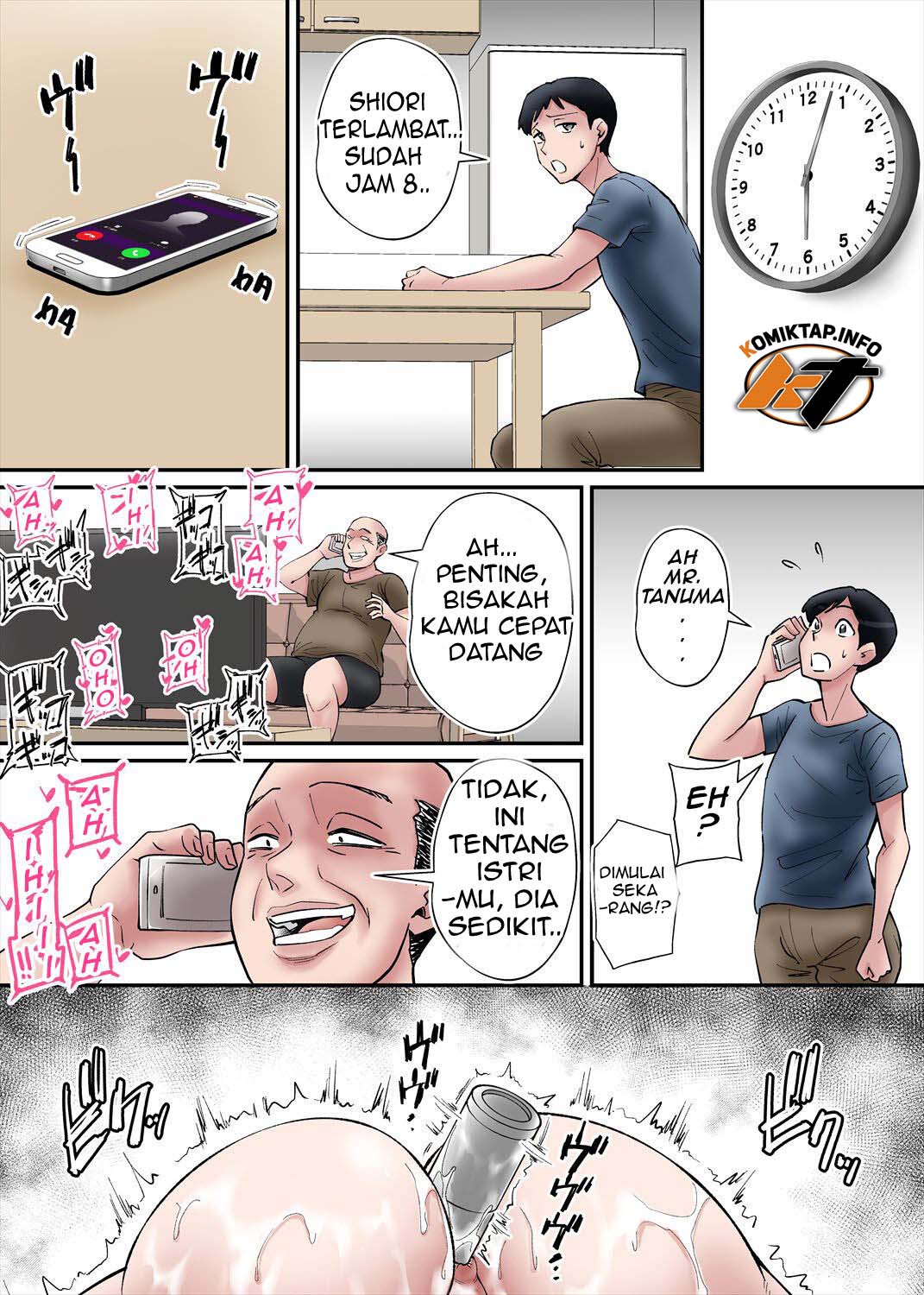 Netorare Zuma Takazawa Shiori wa Kizukanai - Chapter 1 26