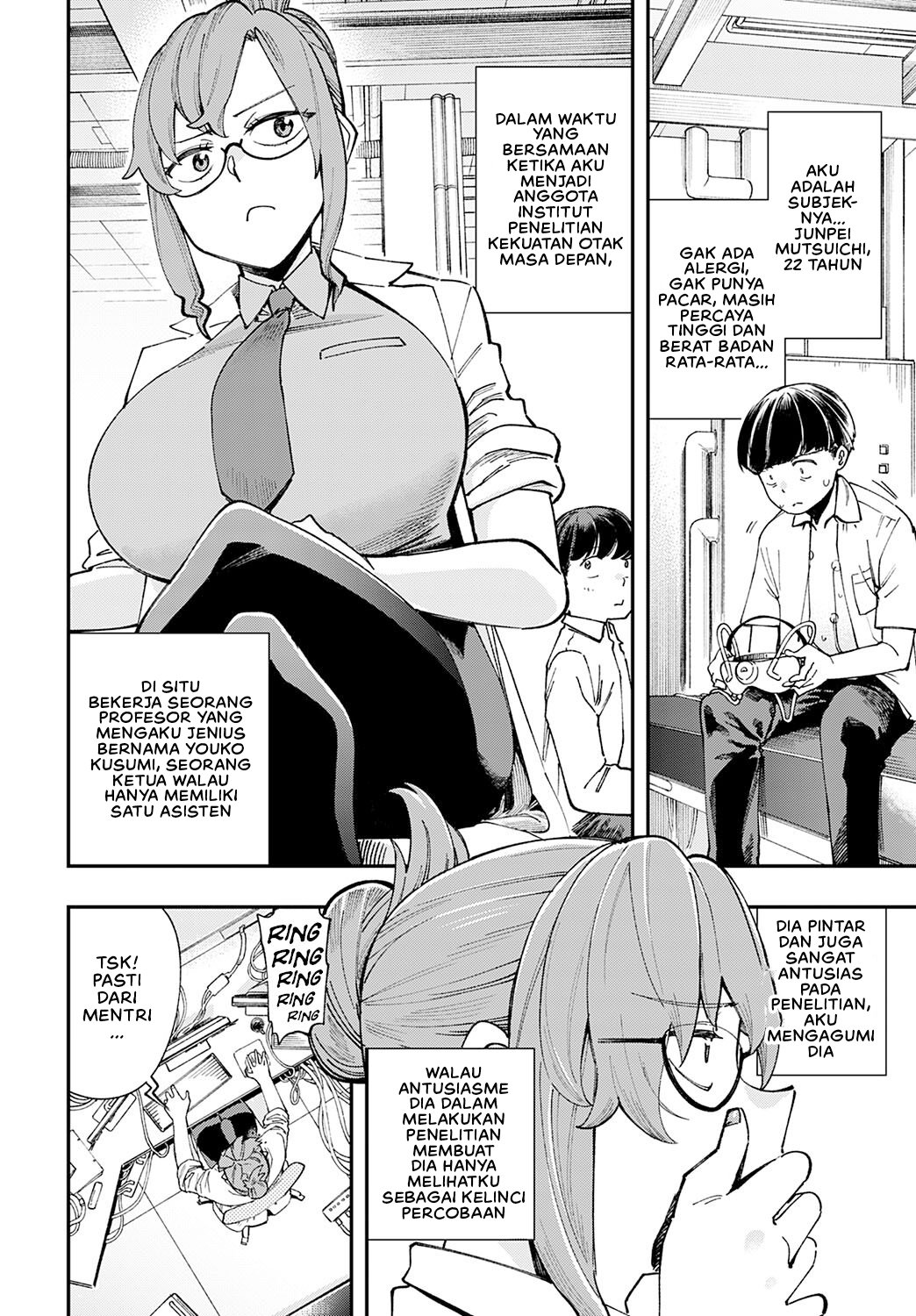 Hakase no Gokuhi Jikken Kiroku - Chapter 1 4