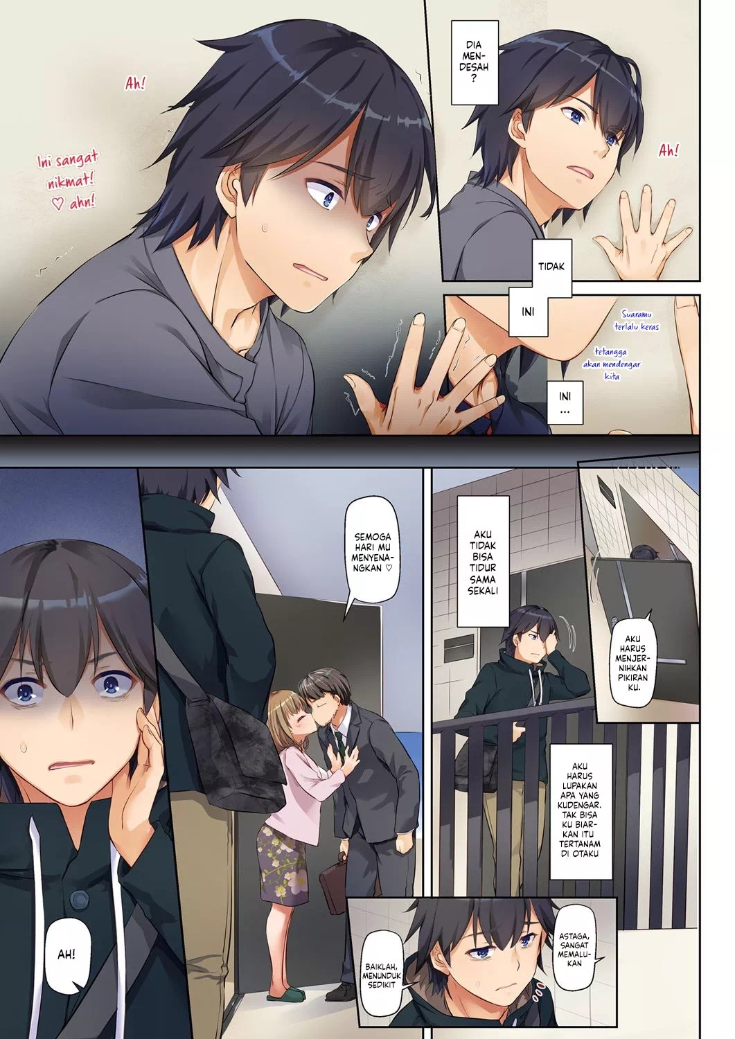 Hitozuma Osananajimi to Hitonatsu no Dekigoto - Chapter 1 6 Hitozuma Osananajimi to Hitonatsu no Dekigoto - Chapter 1 6