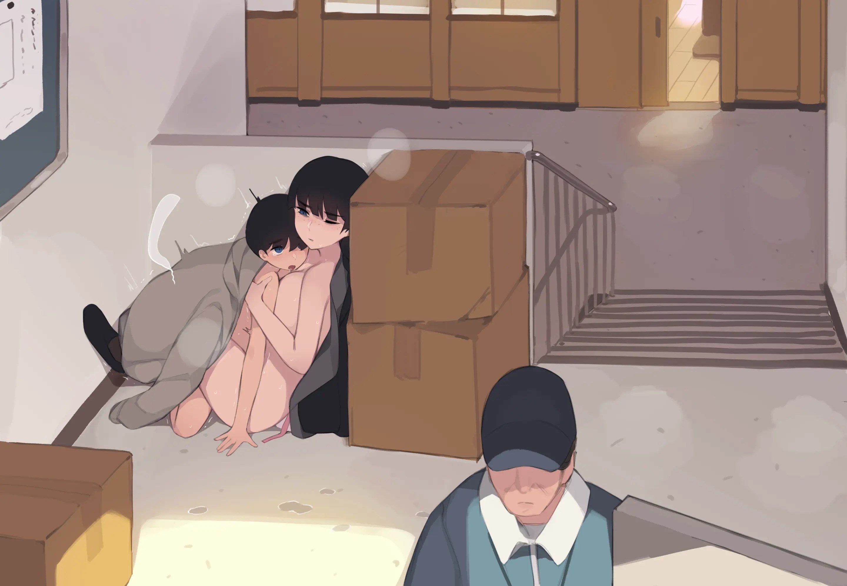 Family Siblings - Chapter 1 160 Family Siblings - Chapter 1 160