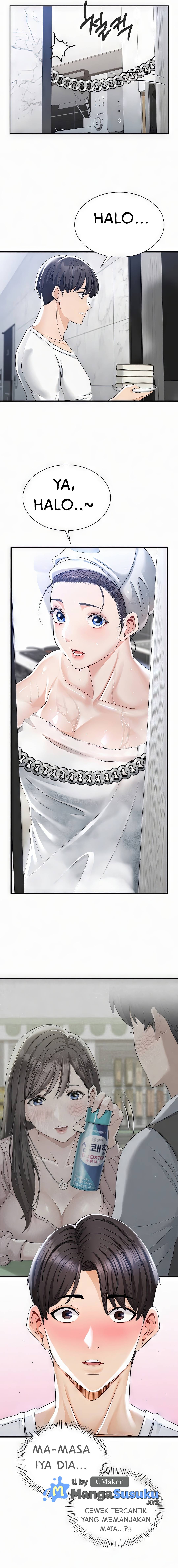 Landlord - Chapter 1 6