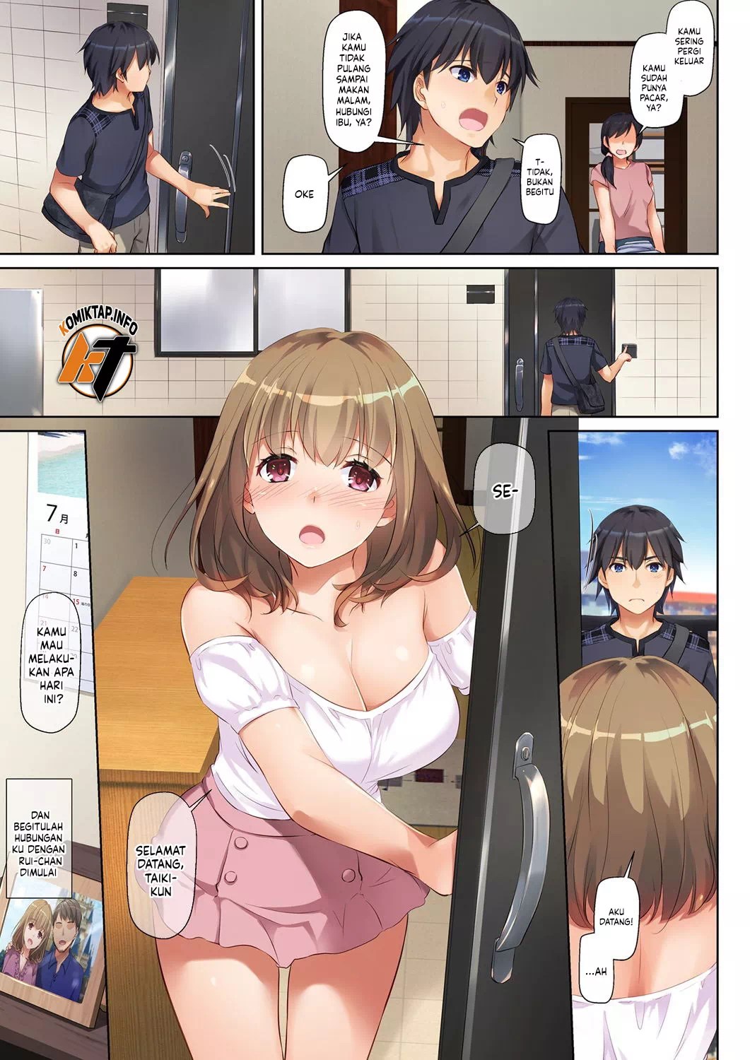 Hitozuma Osananajimi to Hitonatsu no Dekigoto - Chapter 1 24 Hitozuma Osananajimi to Hitonatsu no Dekigoto - Chapter 1 24