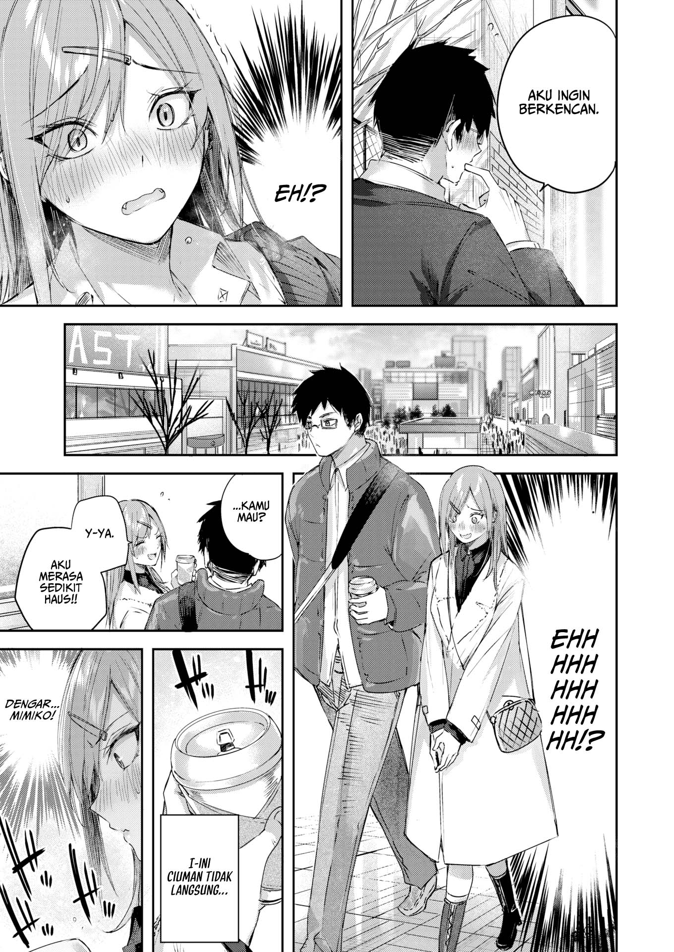 Fave Gyaru Devotion - Chapter 1 6
