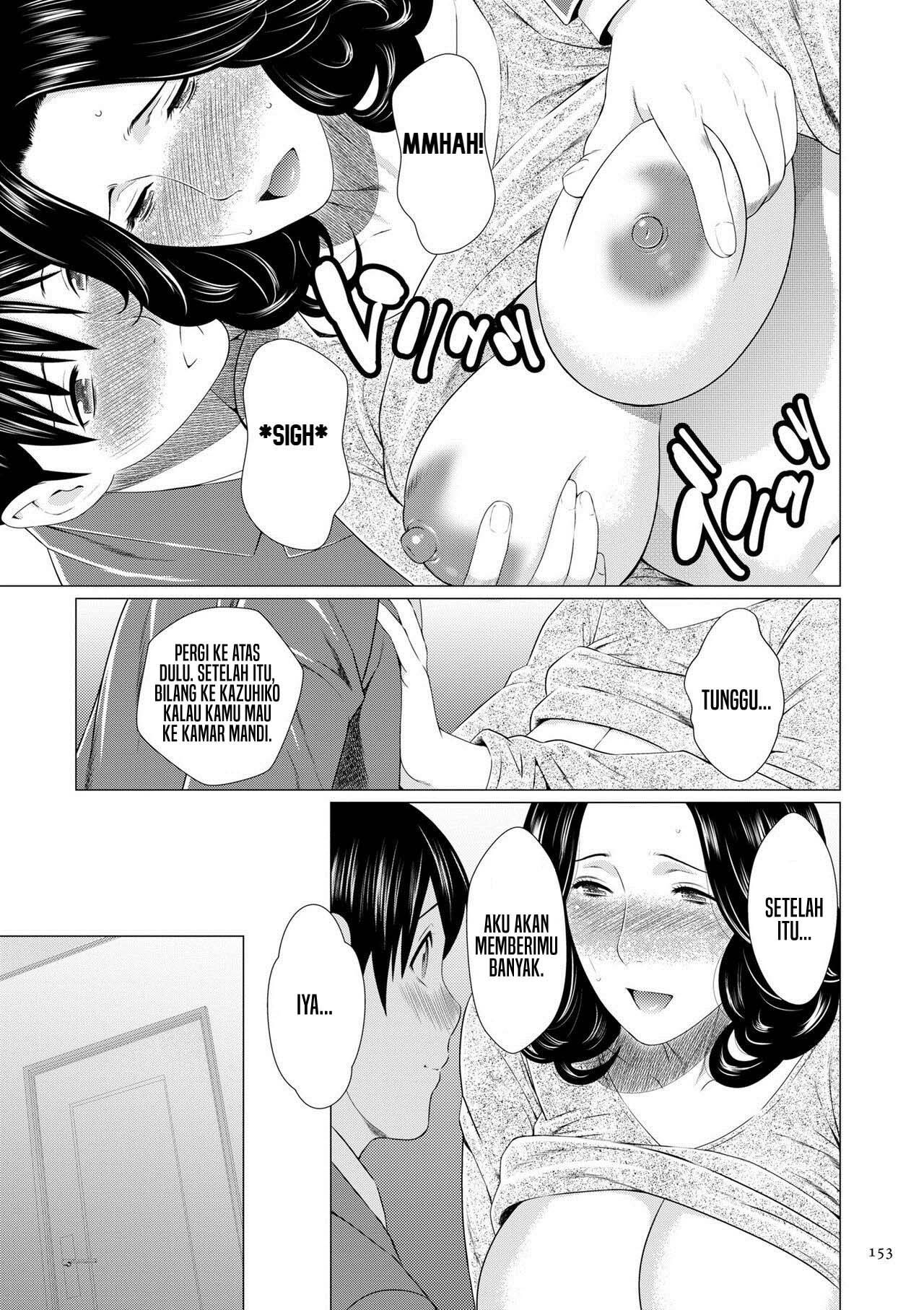 Mama Was Having Sex With Your Friends - Chapter 1 11