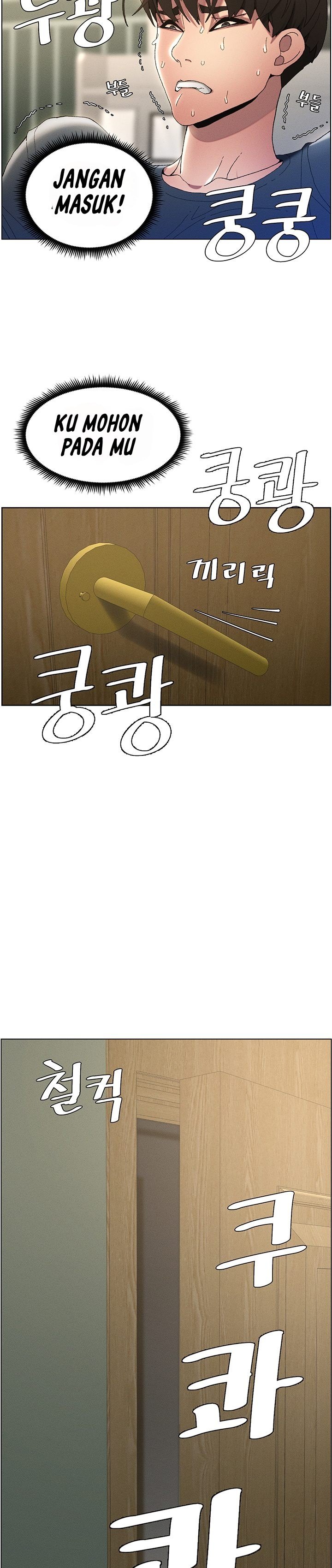 A Secret Lesson With My Younger Sister - Chapter 1 44 A Secret Lesson With My Younger Sister - Chapter 1 44