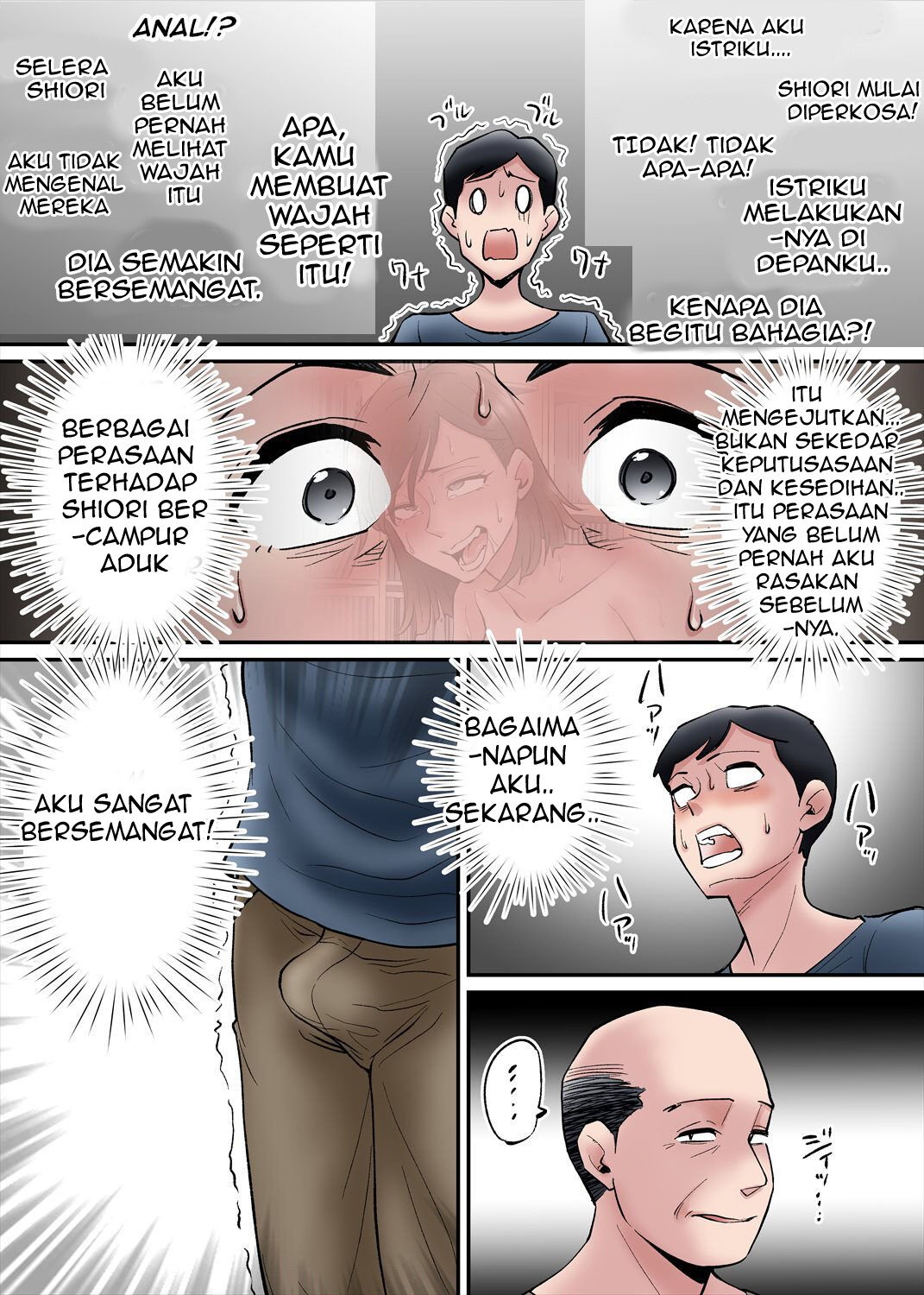 Netorare Zuma Takazawa Shiori wa Kizukanai - Chapter 1 31