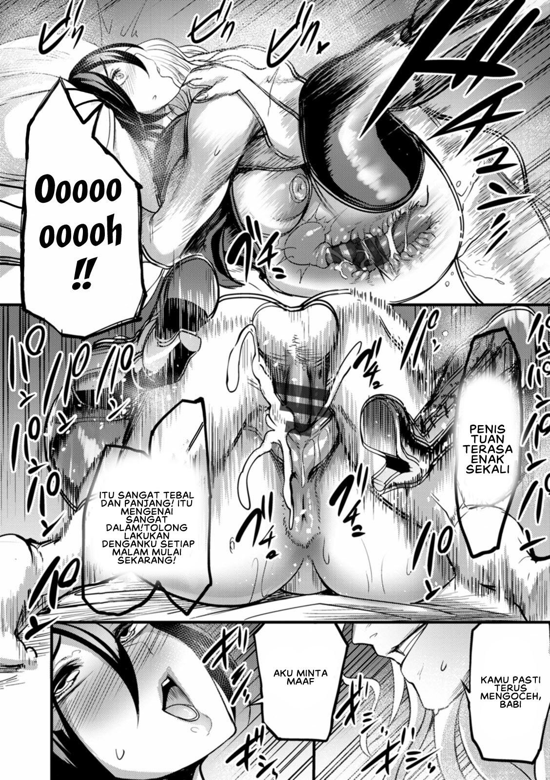 YOTOGIDUMA - Chapter 1 24