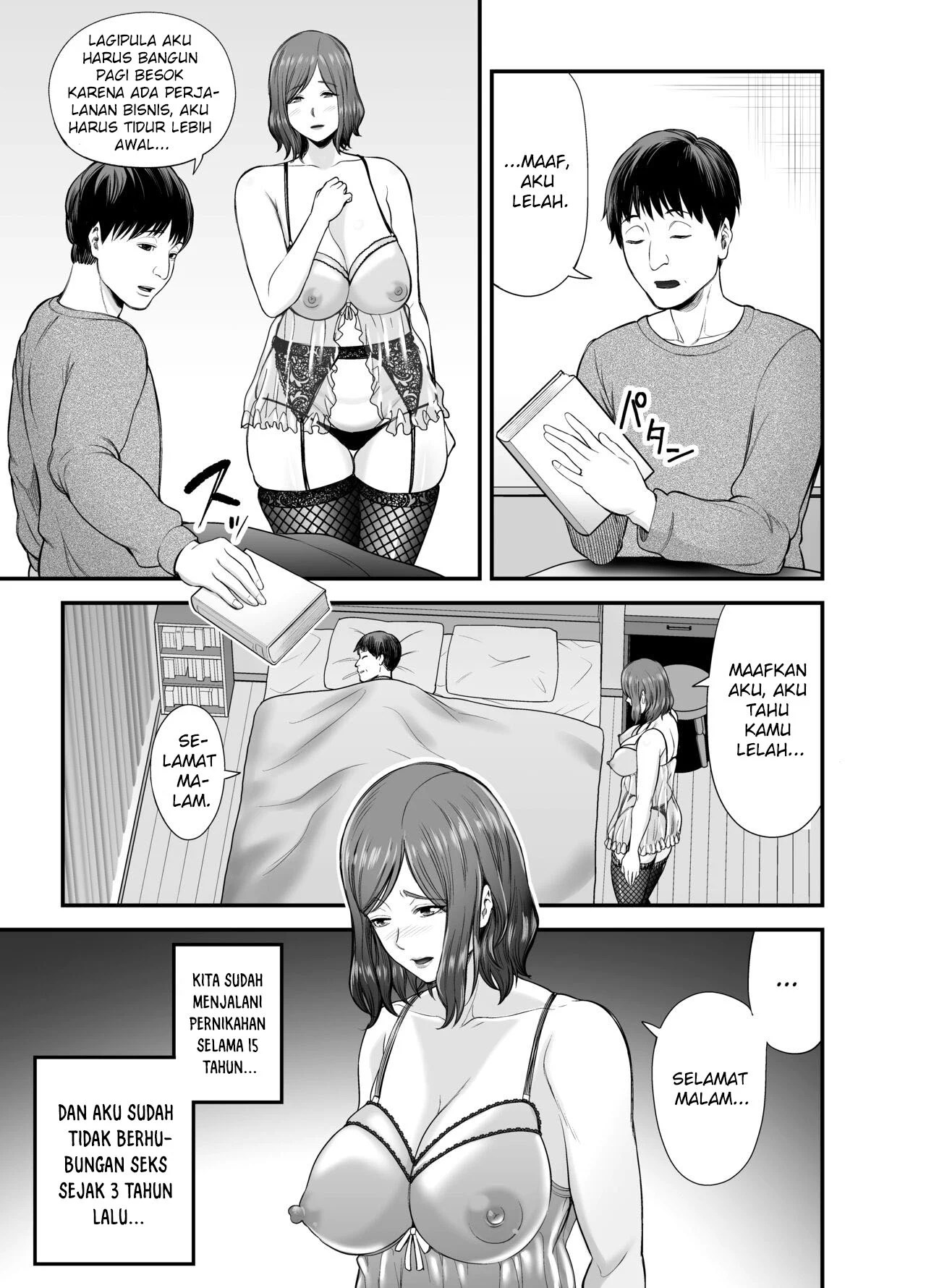 Sexless de Yokkyu Fuman na Watashi wa, Musuko no Tomodachi to - Chapter 1 5