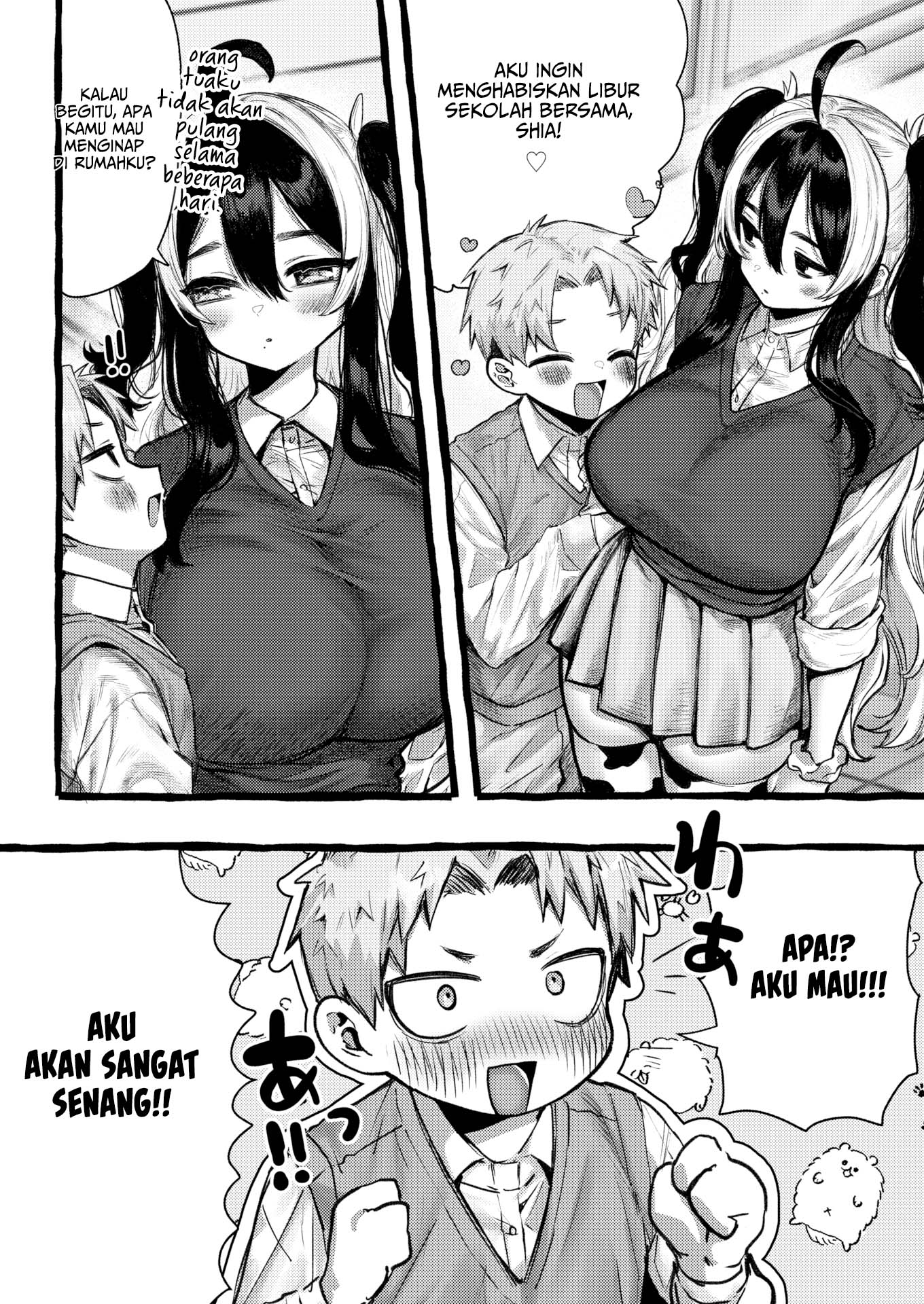 Zoo-Type Girl : COW - Chapter 1 3 Zoo-Type Girl : COW - Chapter 1 3