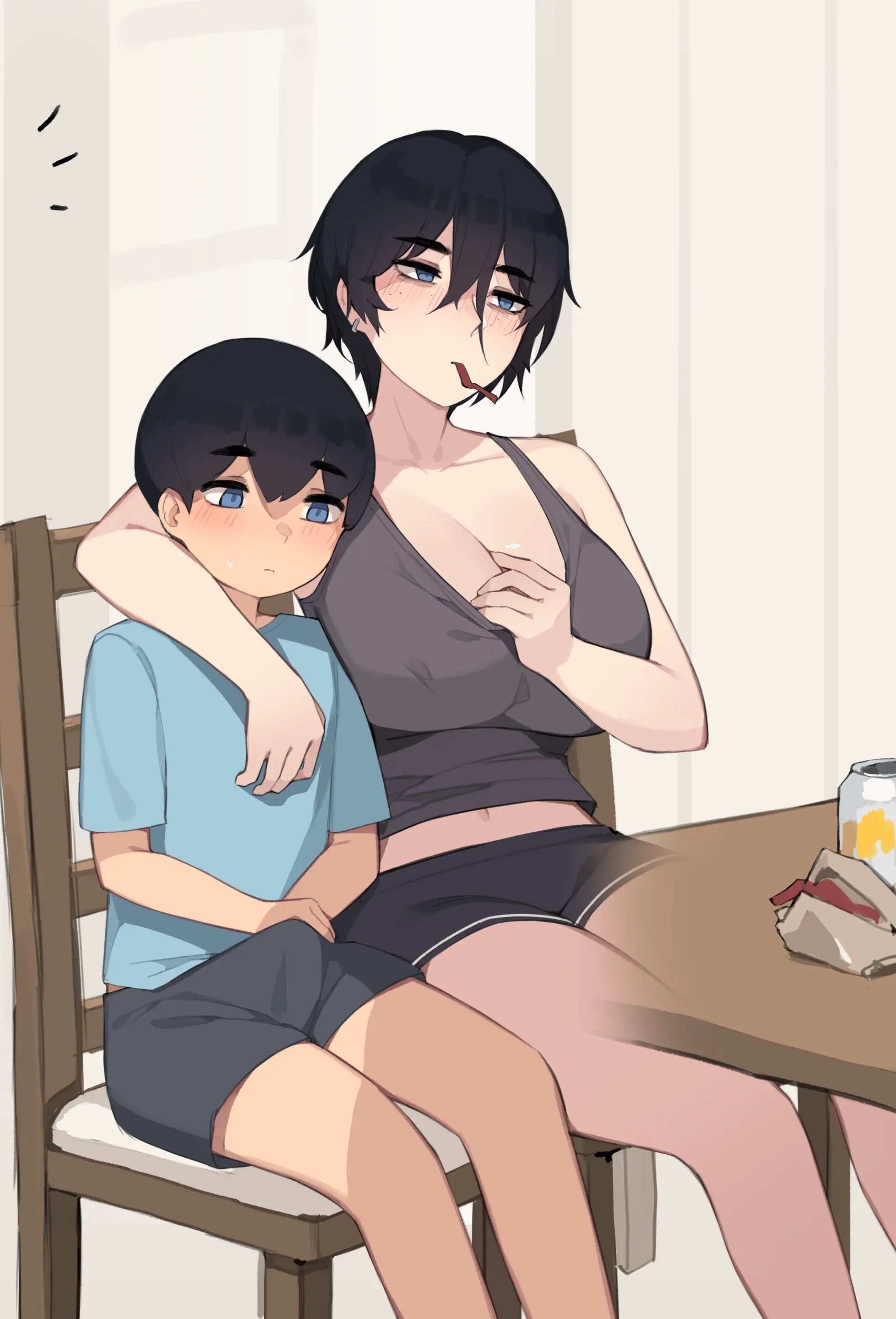 Family Siblings - Chapter 1 189 Family Siblings - Chapter 1 189