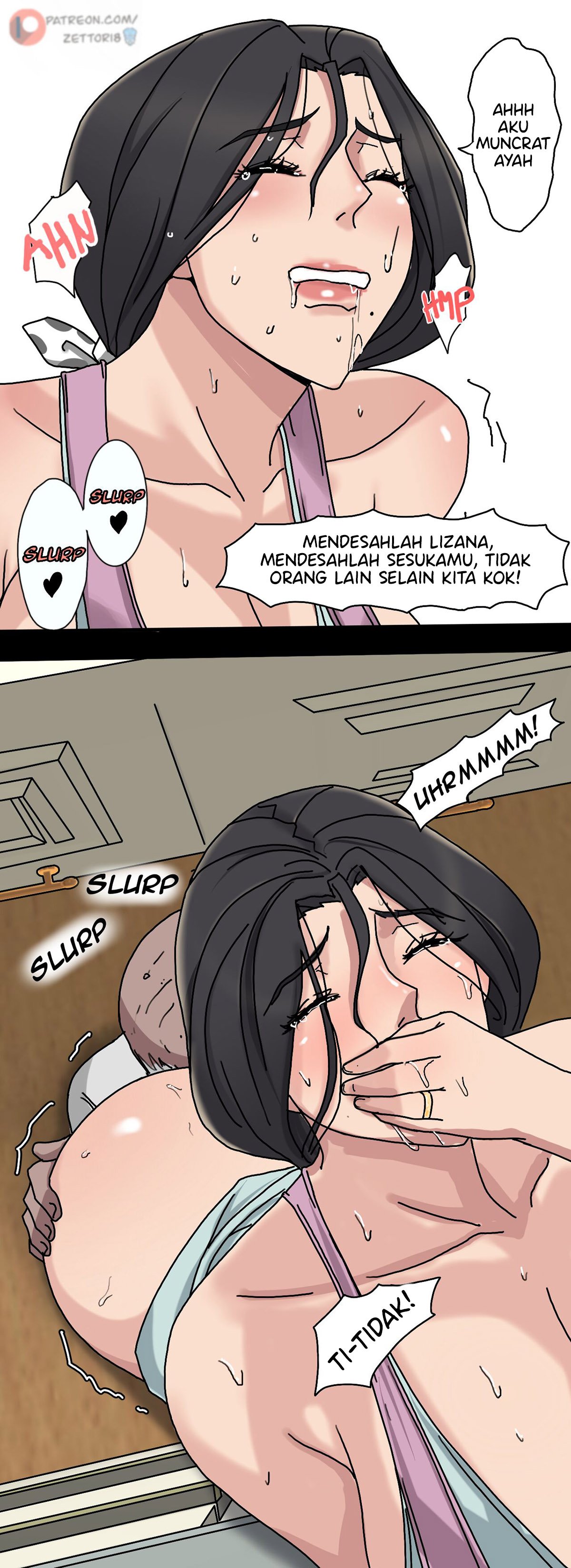 Tsumibukai yokubō - Chapter 1 18