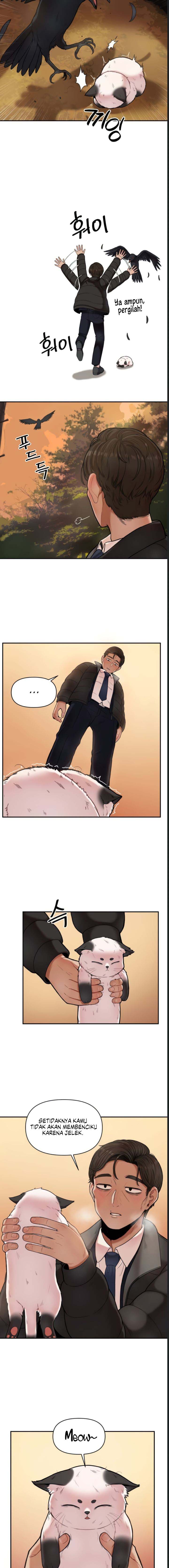 An Invisible Kiss - Chapter 1 5 An Invisible Kiss - Chapter 1 5