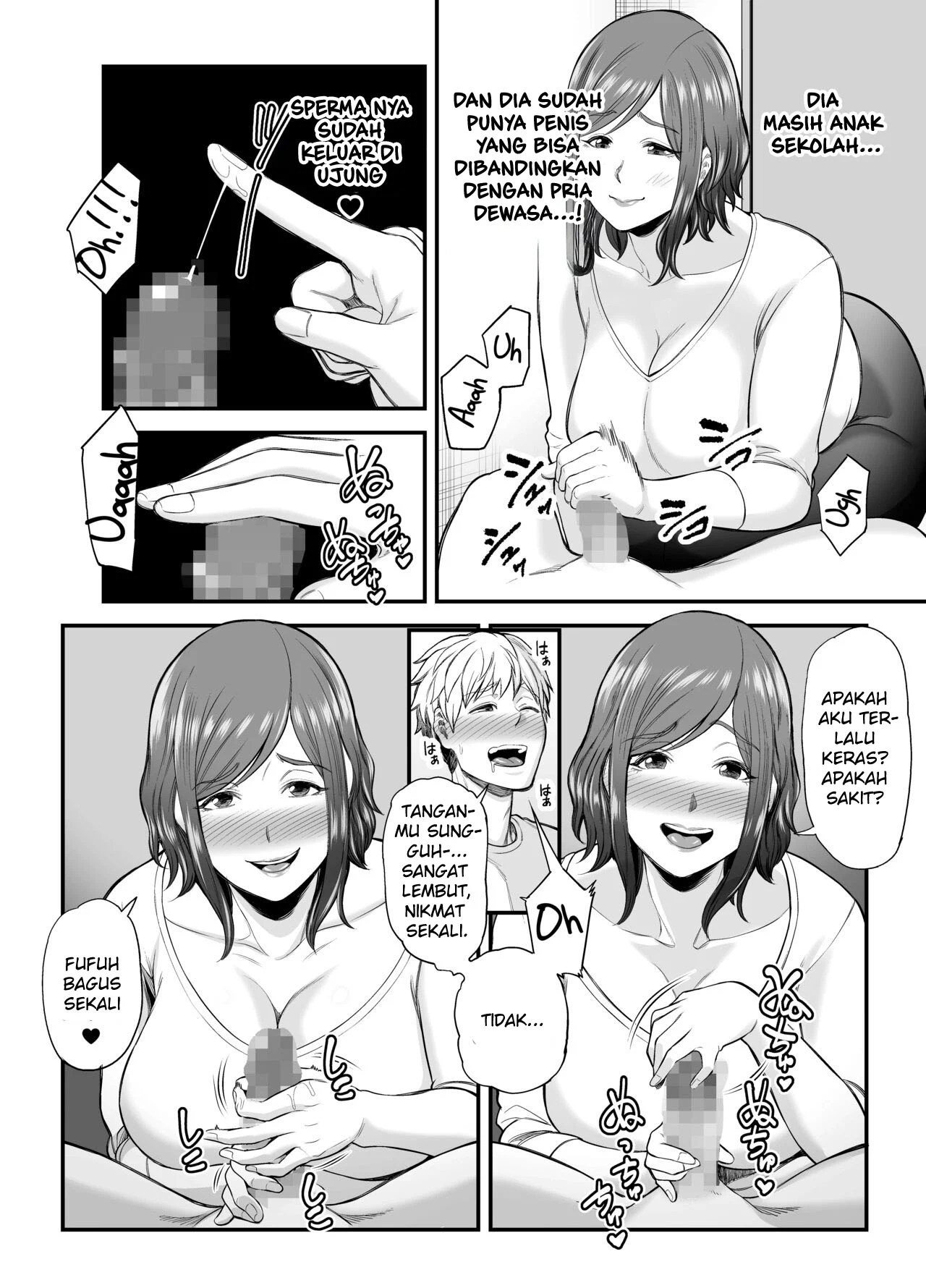 Sexless de Yokkyu Fuman na Watashi wa, Musuko no Tomodachi to - Chapter 1 20