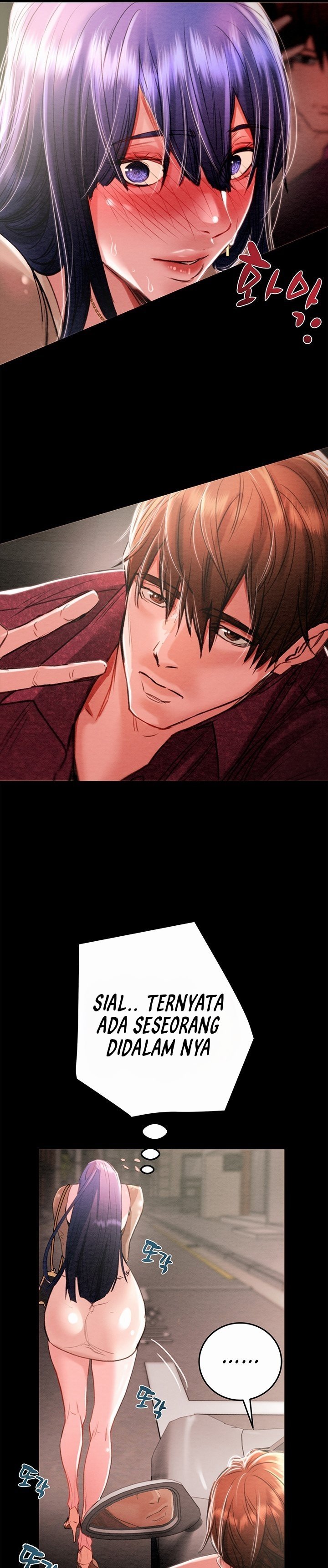 The Man Who Devours - Chapter 1 70