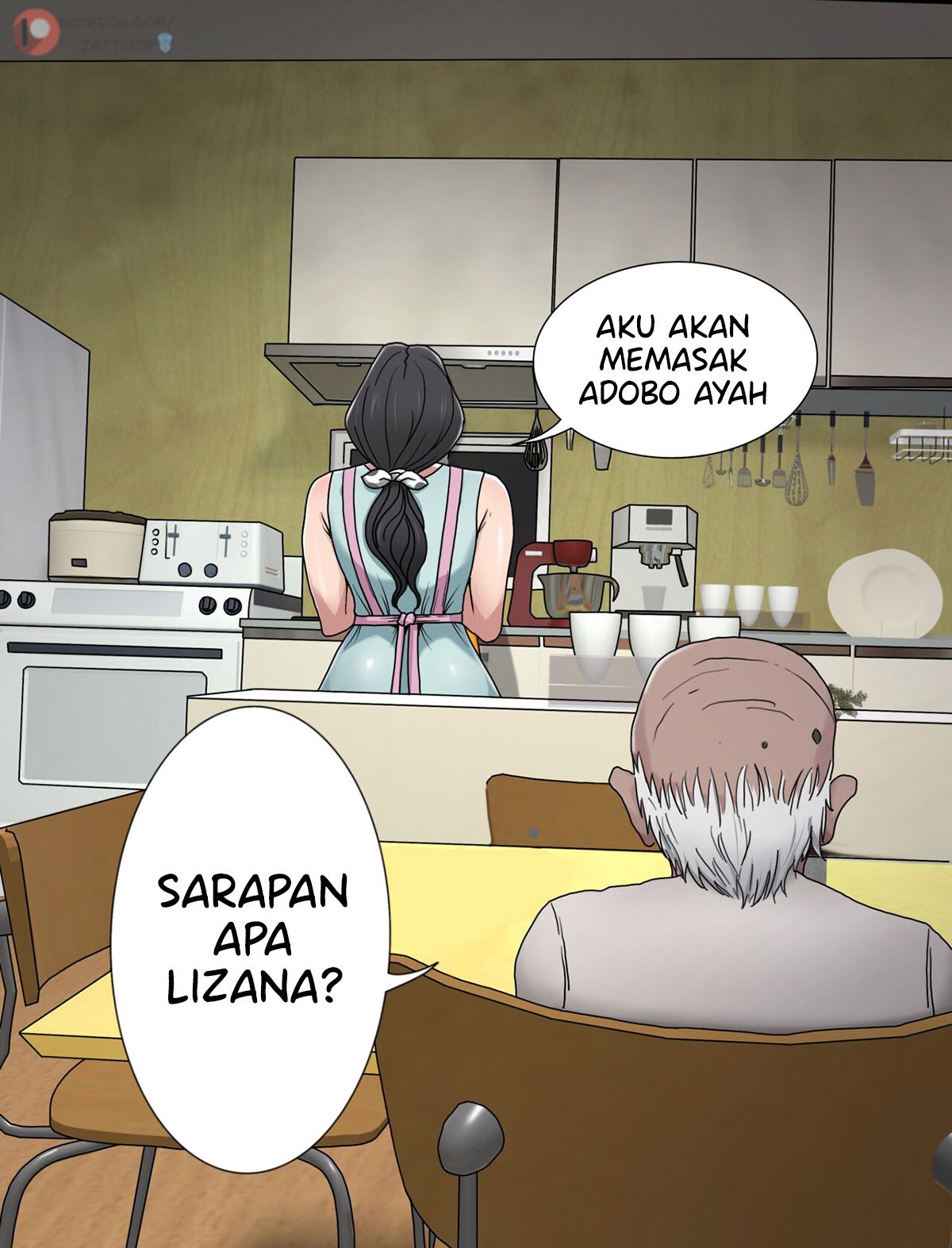 Tsumibukai yokubō - Chapter 1 4