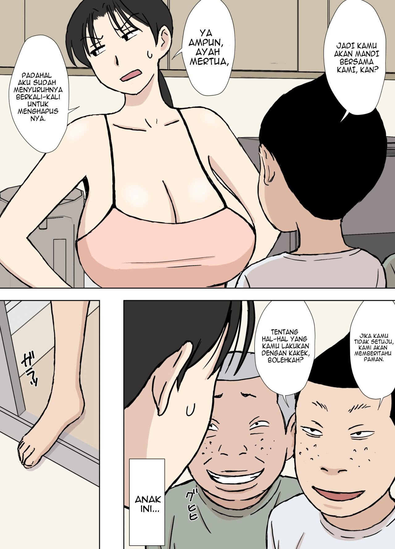 Karamare Tsuma no Kyouko-san Dosukebe Oikko Kyoudai Hen - Chapter 1 7