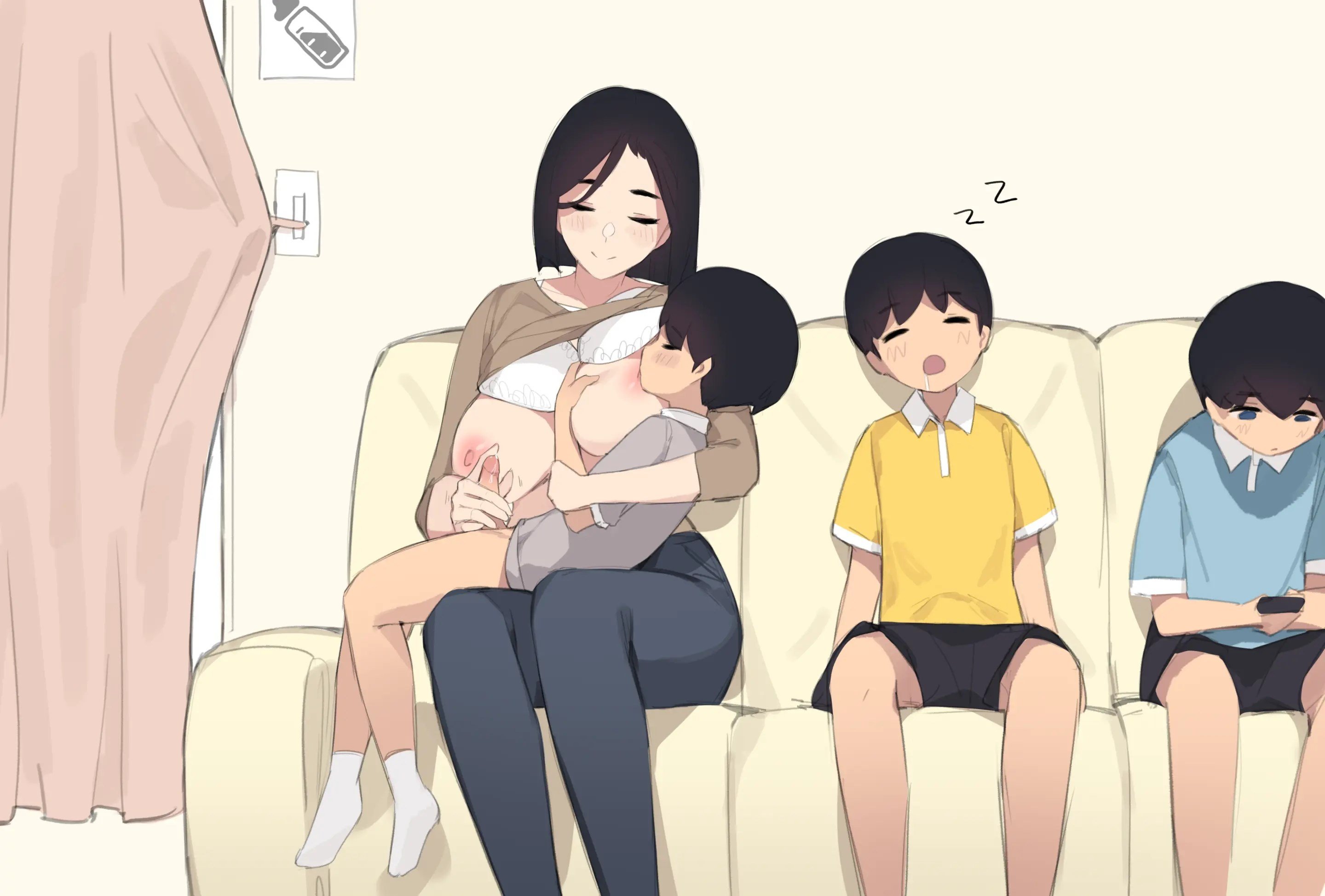 Family Siblings - Chapter 1 139 Family Siblings - Chapter 1 139