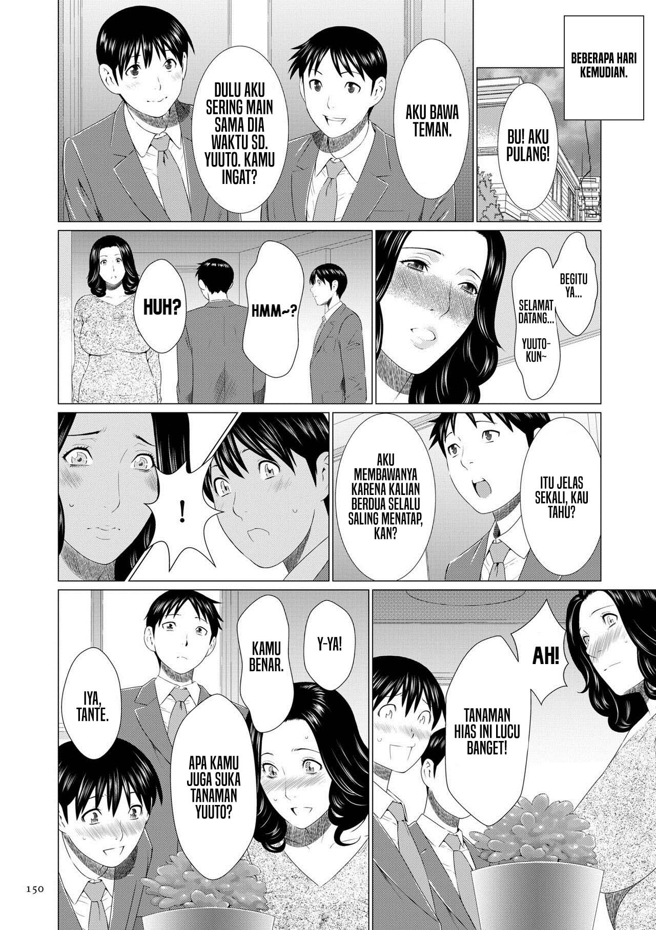 Mama Was Having Sex With Your Friends - Chapter 1 8
