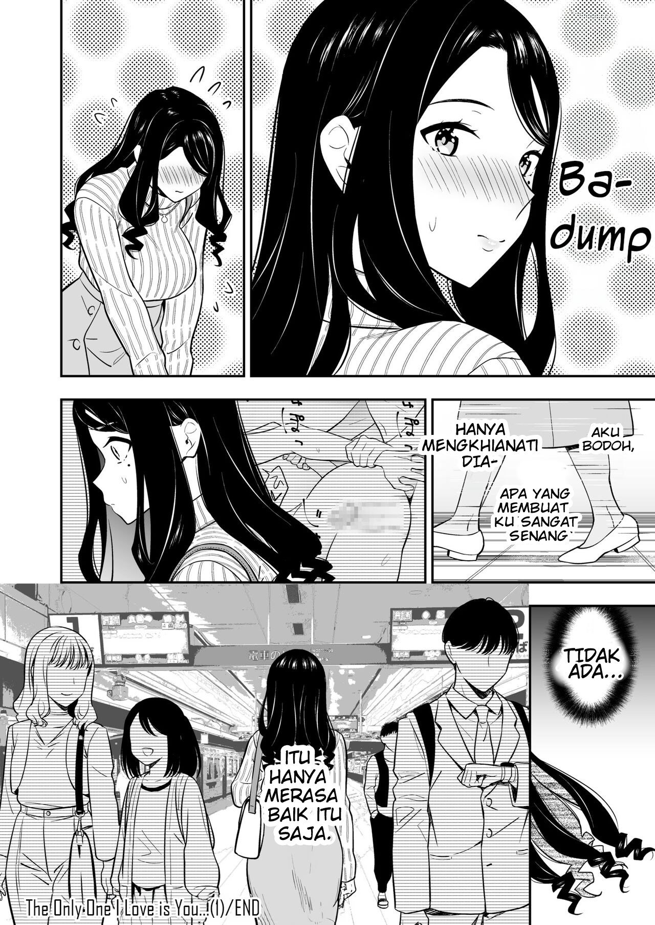 Suki nano wa Anata dake - Chapter 1 32