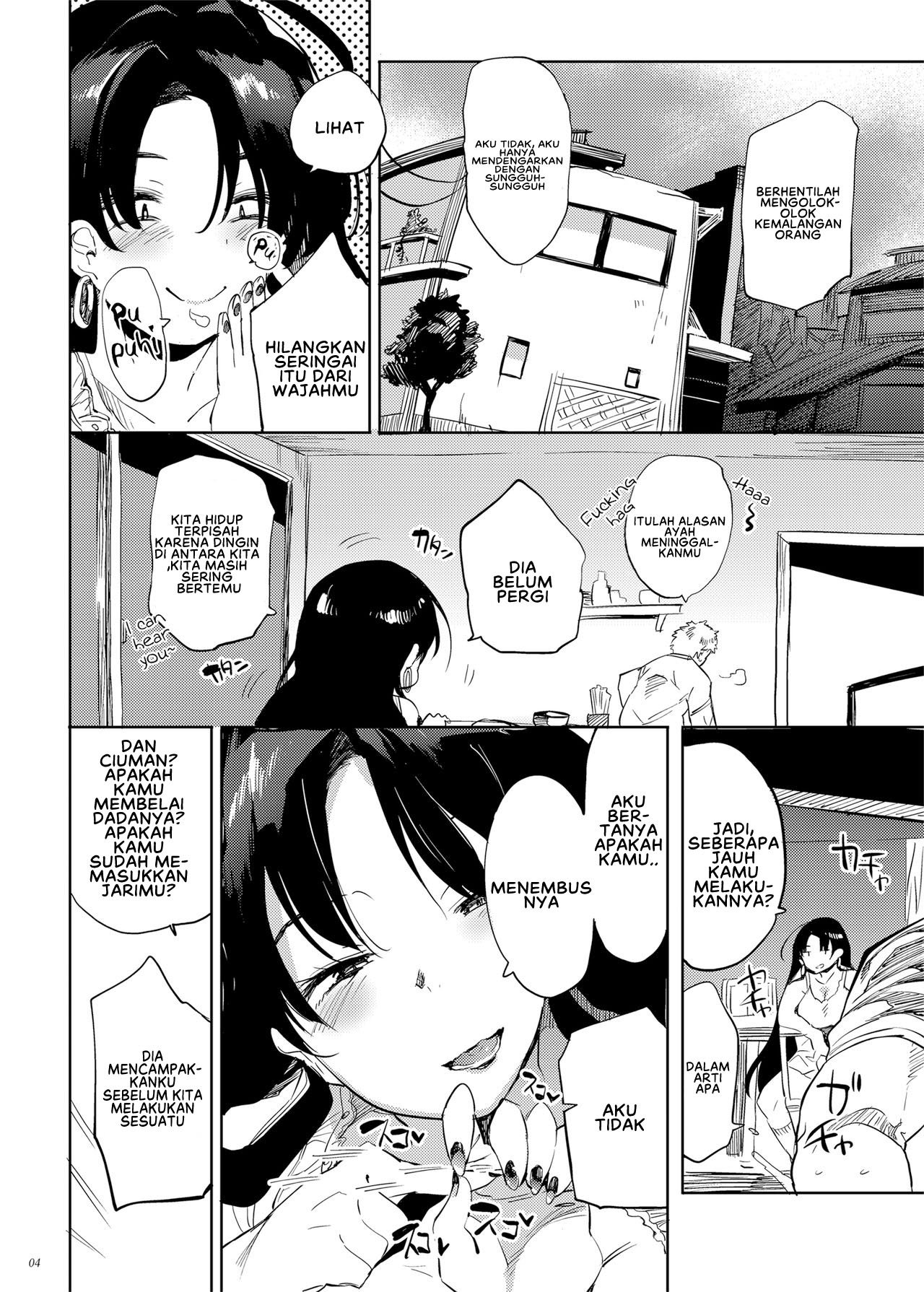 Kore, Haha desu - Chapter 1 5