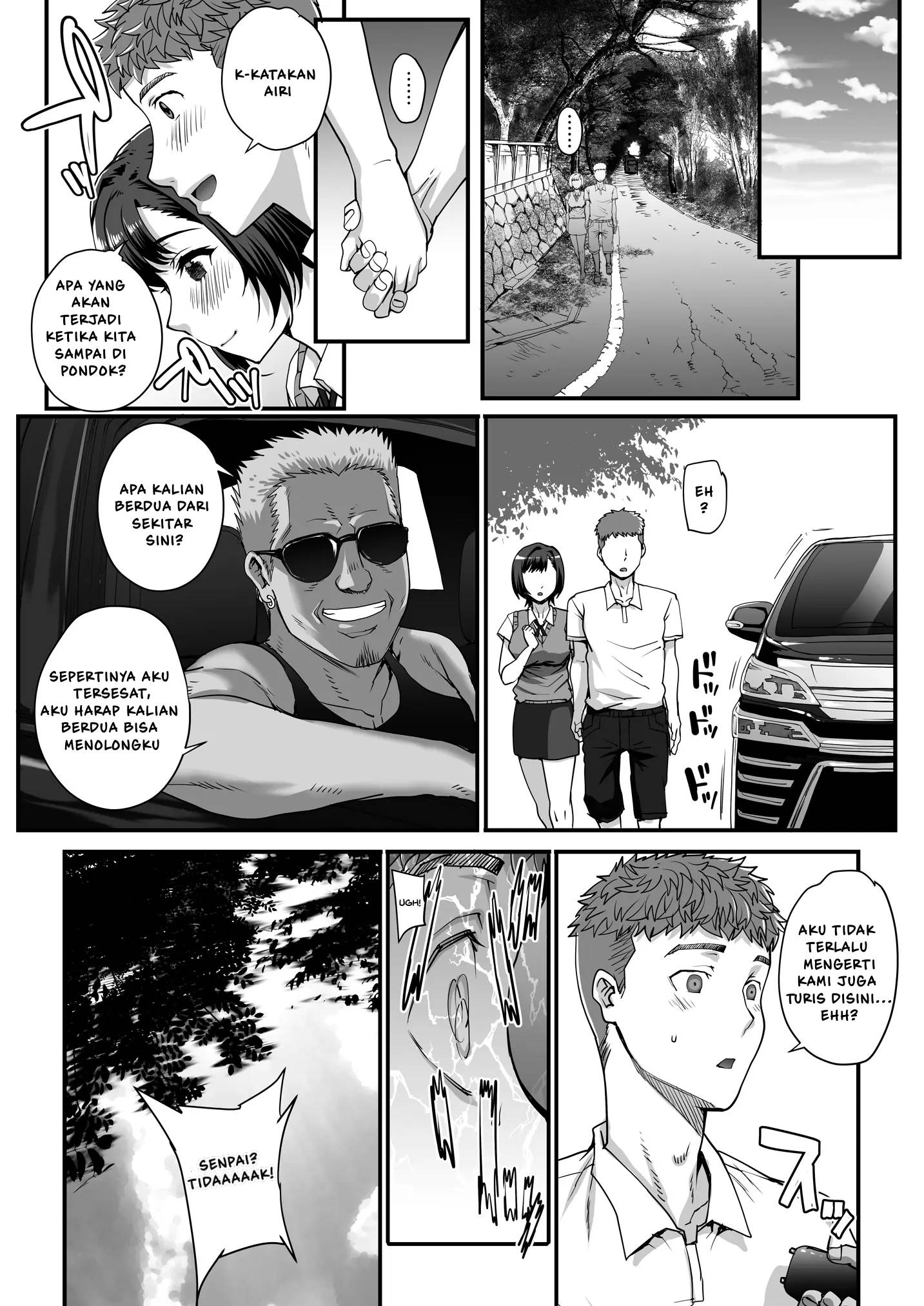 Toaru Site no Seiheki Ranking nite, Zennendai de NTR ga Bucchigiri 1-i Datta no de, Sara ni Ironna Onnanoko o Netotte Moraimashita!! - Chapter 1 52