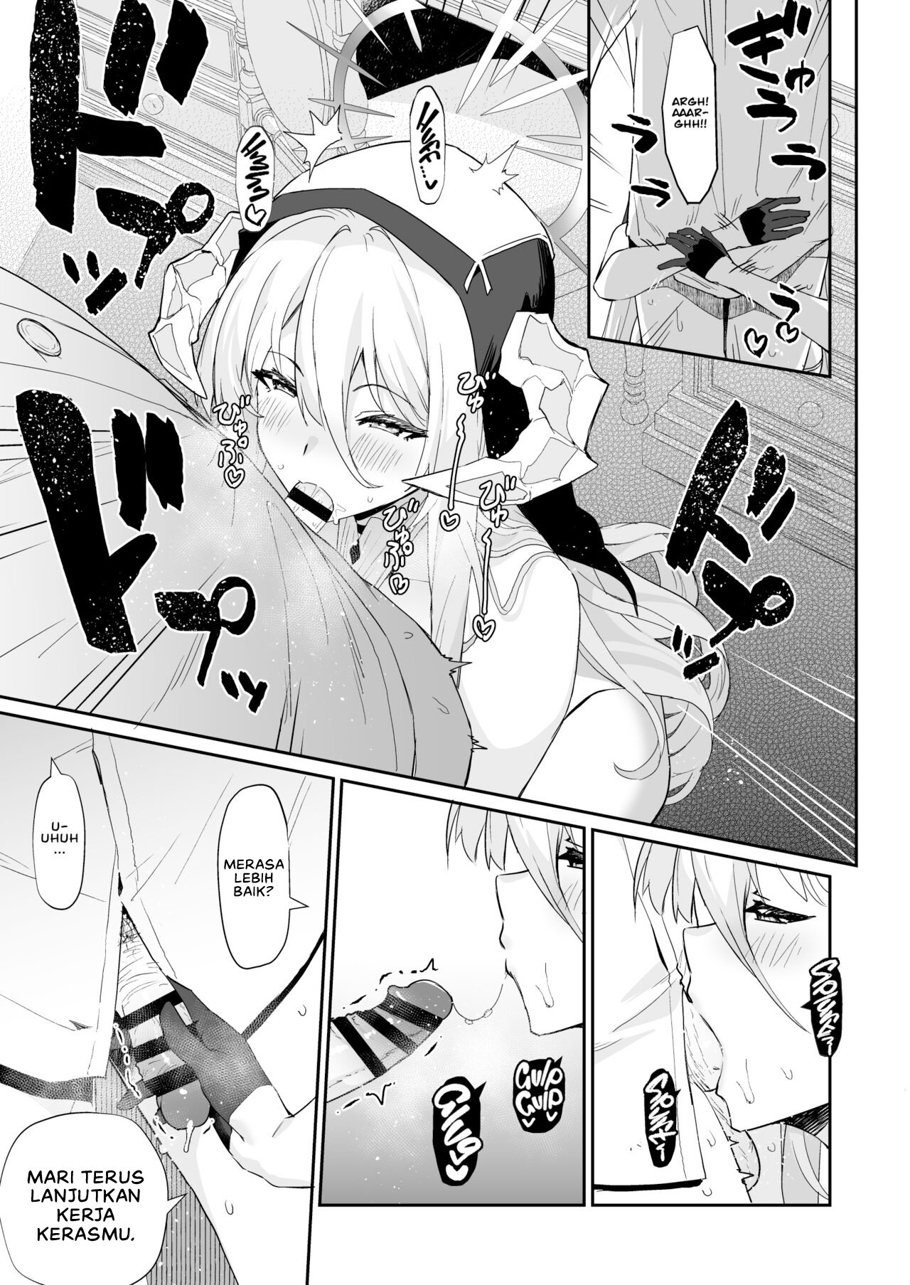 AzuLan Shikoshiko Bokou Seikatsu 4 - Chapter 1 11