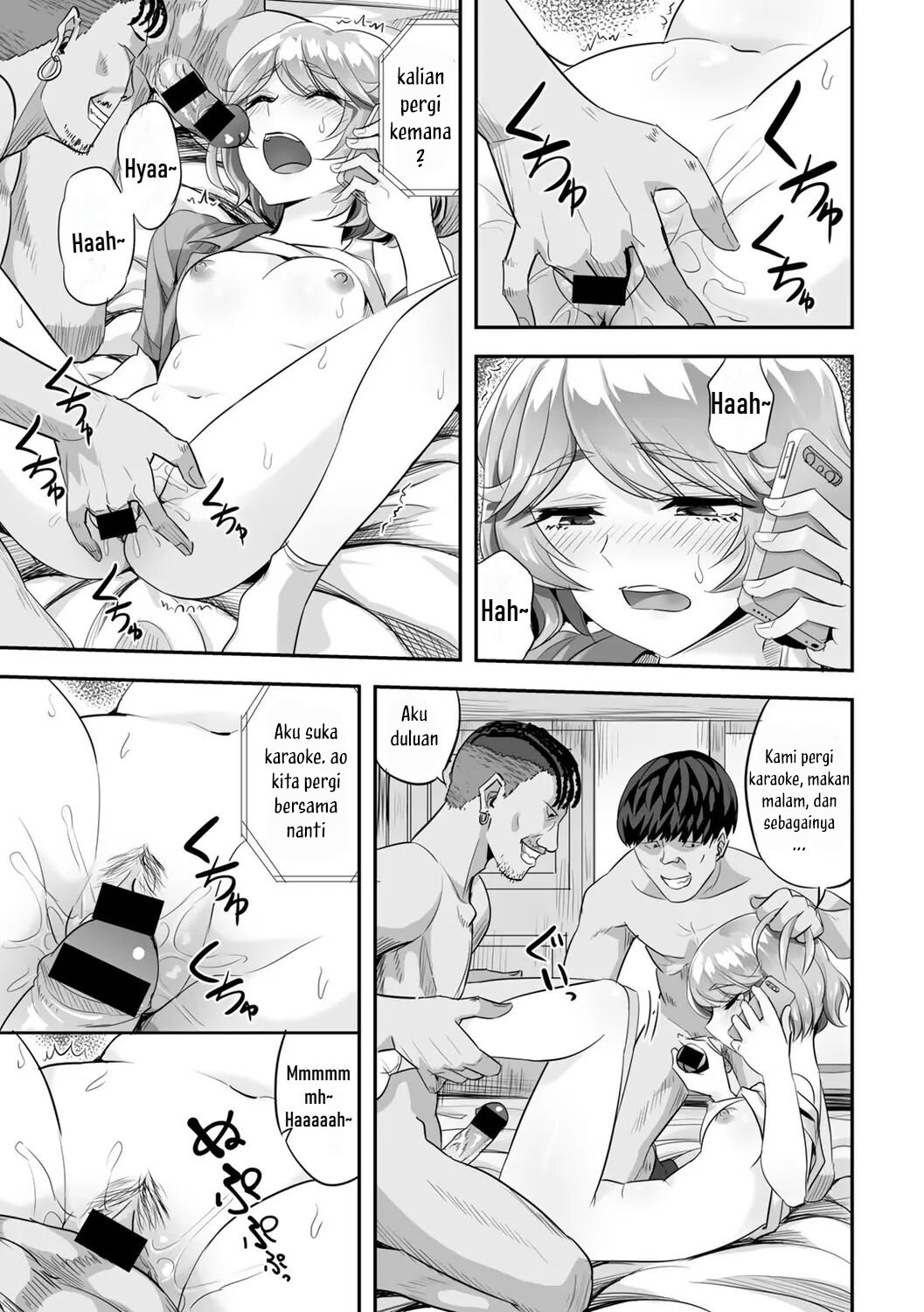 Kimi no Koe o Kinagara - Chapter 1 14 Kimi no Koe o Kinagara - Chapter 1 14