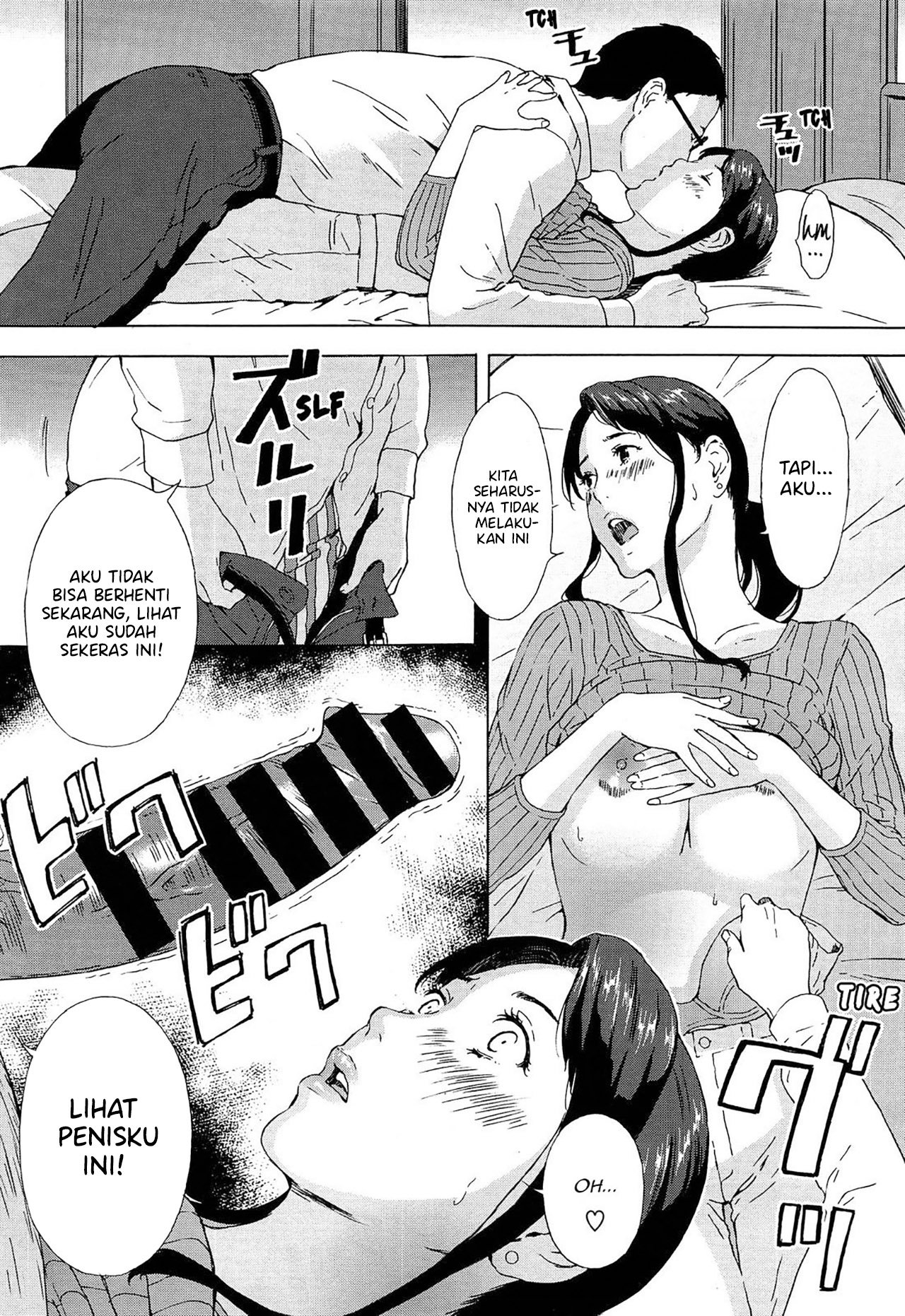 Gishi Eri no himegoto - Chapter 1 10 Gishi Eri no himegoto - Chapter 1 10