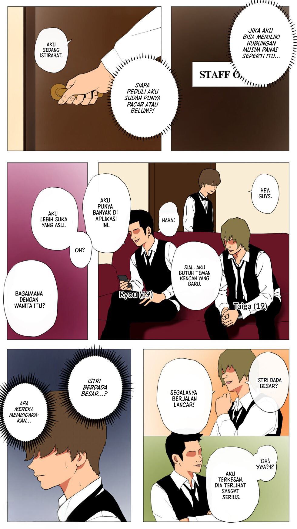 Teaching a Wife New Tricks - Chapter 1 7