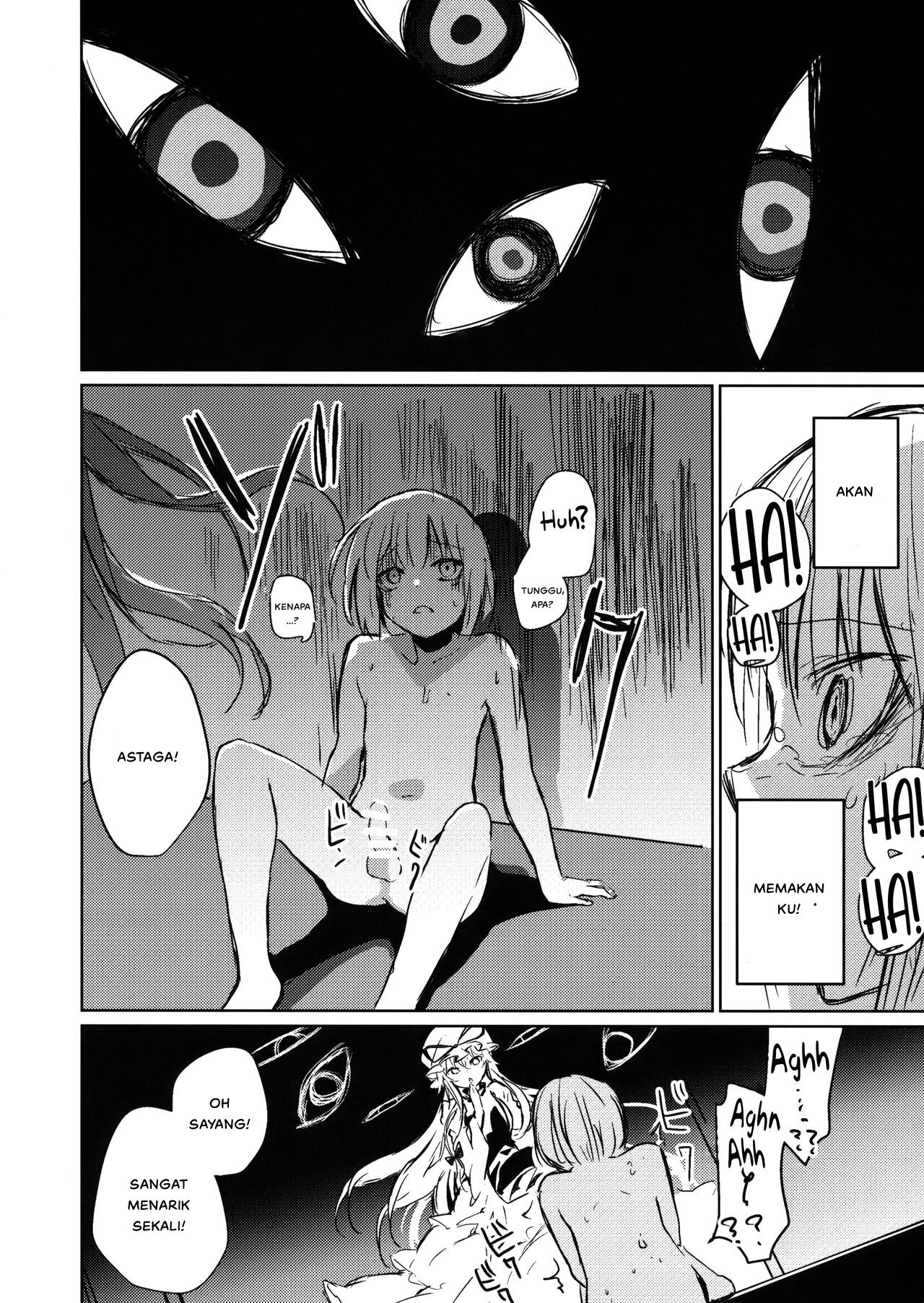 Yukari Onee-san ni Taberareru Hon - Chapter 1 31 Yukari Onee-san ni Taberareru Hon - Chapter 1 31