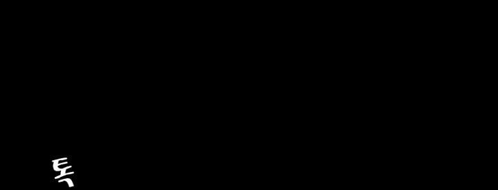 A Secret Lesson With My Younger Sister - Chapter 1 15 A Secret Lesson With My Younger Sister - Chapter 1 15