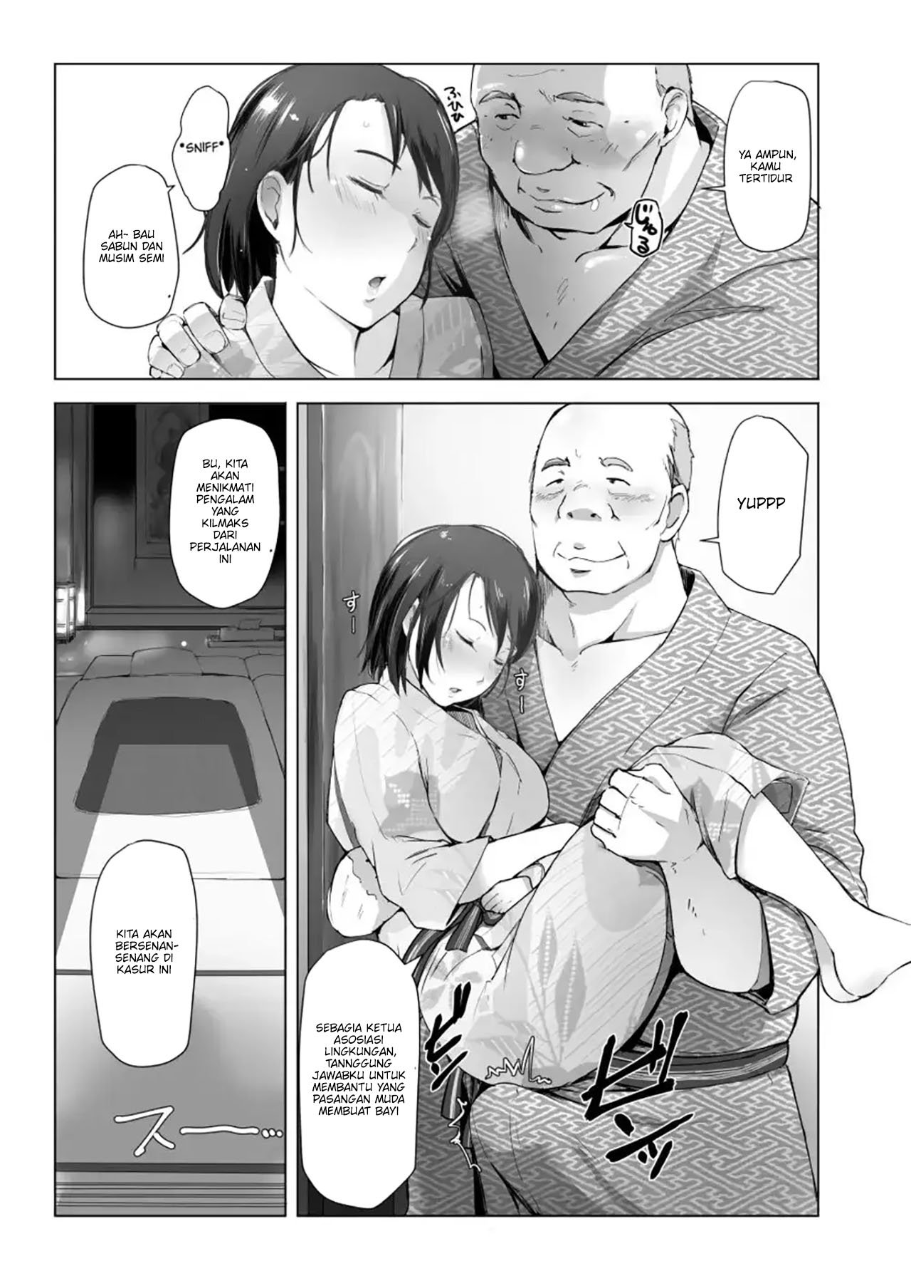 Hitozuma to Ntr Shitami Ryokou - Chapter 1 11 Hitozuma to Ntr Shitami Ryokou - Chapter 1 11