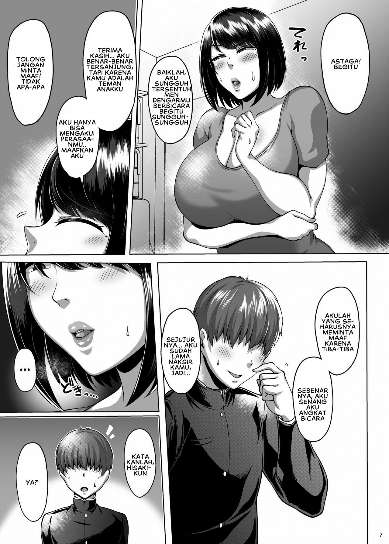 Tomodachi no Muchimuchi na Okaa-san to Zupposhi Asedaku Otomarikai An - Chapter 1 10