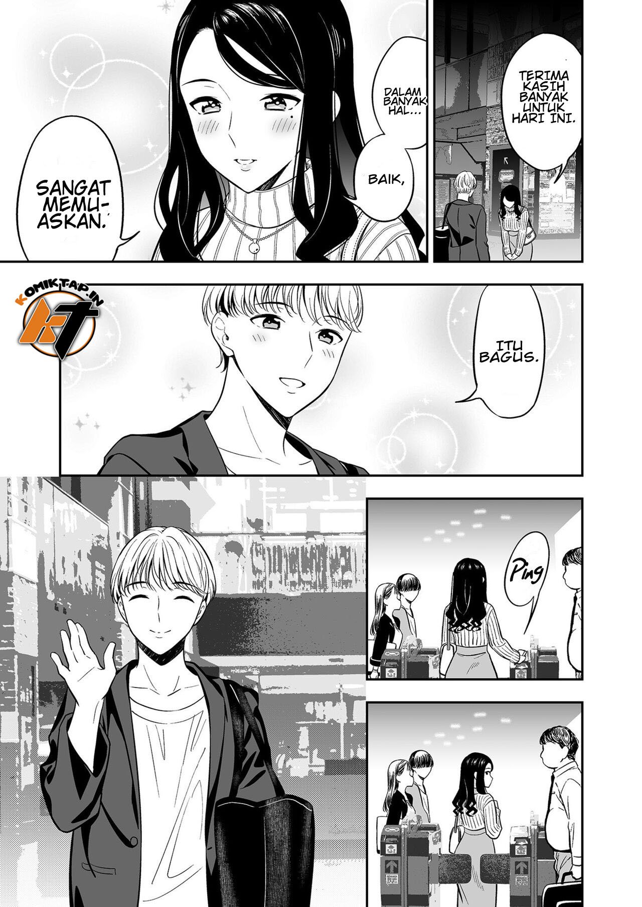 Suki nano wa Anata dake - Chapter 1 31