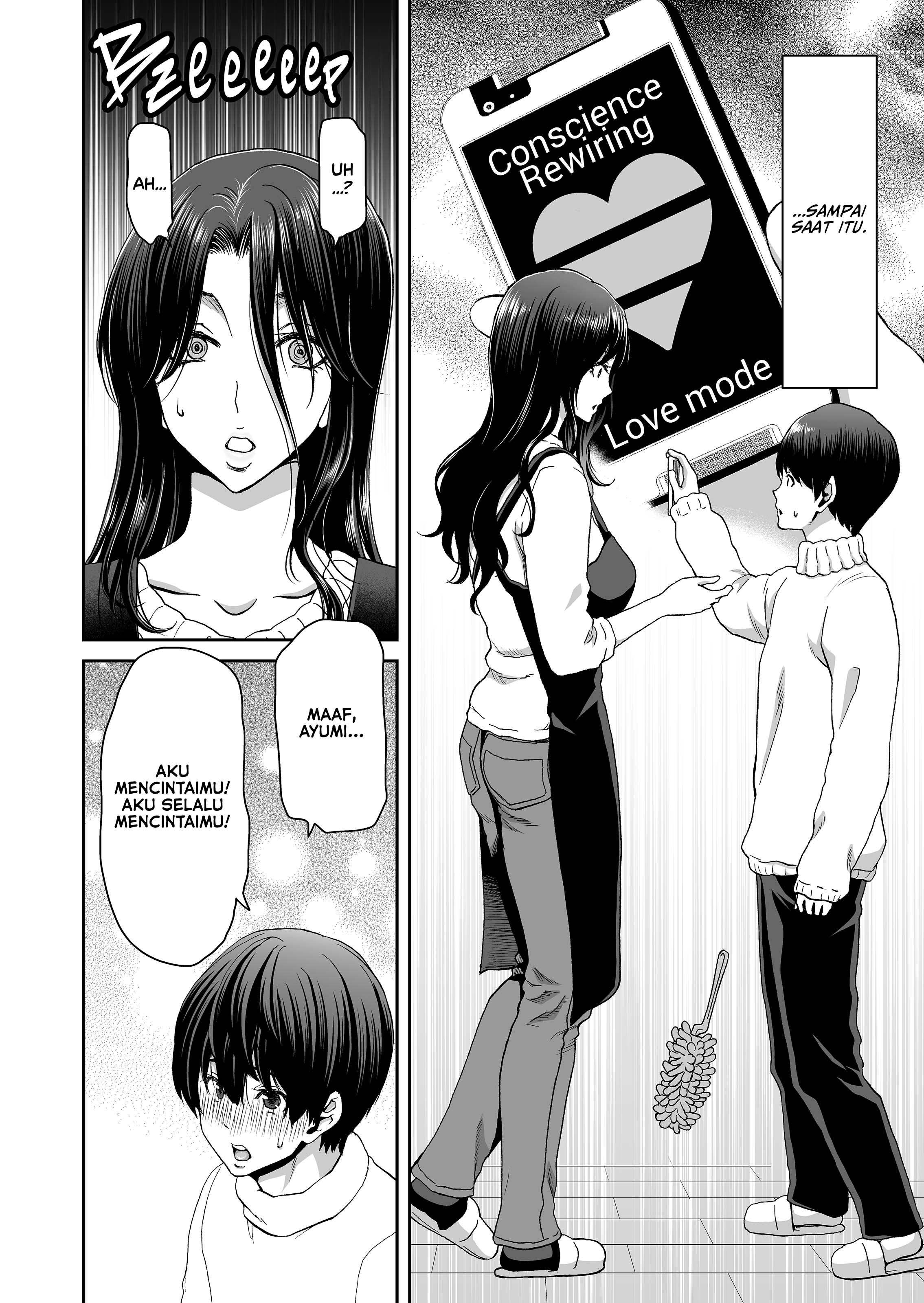 Why My Wife Got Her Ponytail - Chapter 1 11 Why My Wife Got Her Ponytail - Chapter 1 11