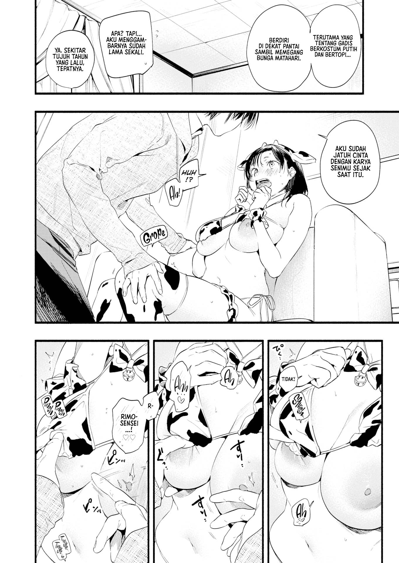 Moore! Attention Seeking! - Chapter 1 9