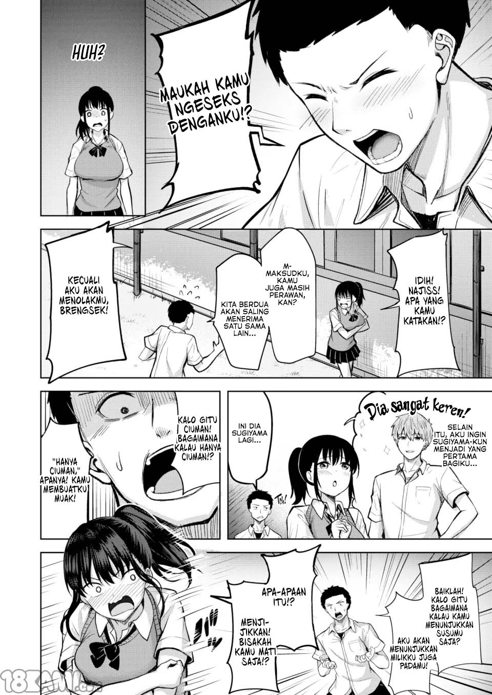 Pyrexia - Chapter 1 3