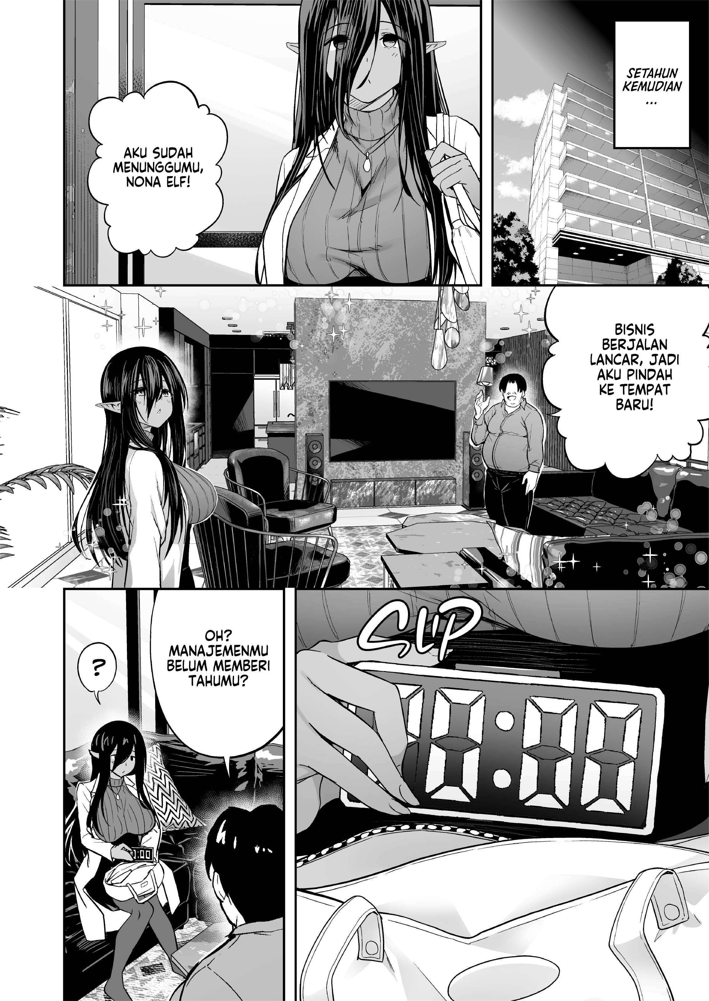 Rent-an-Elf - Chapter 1 18