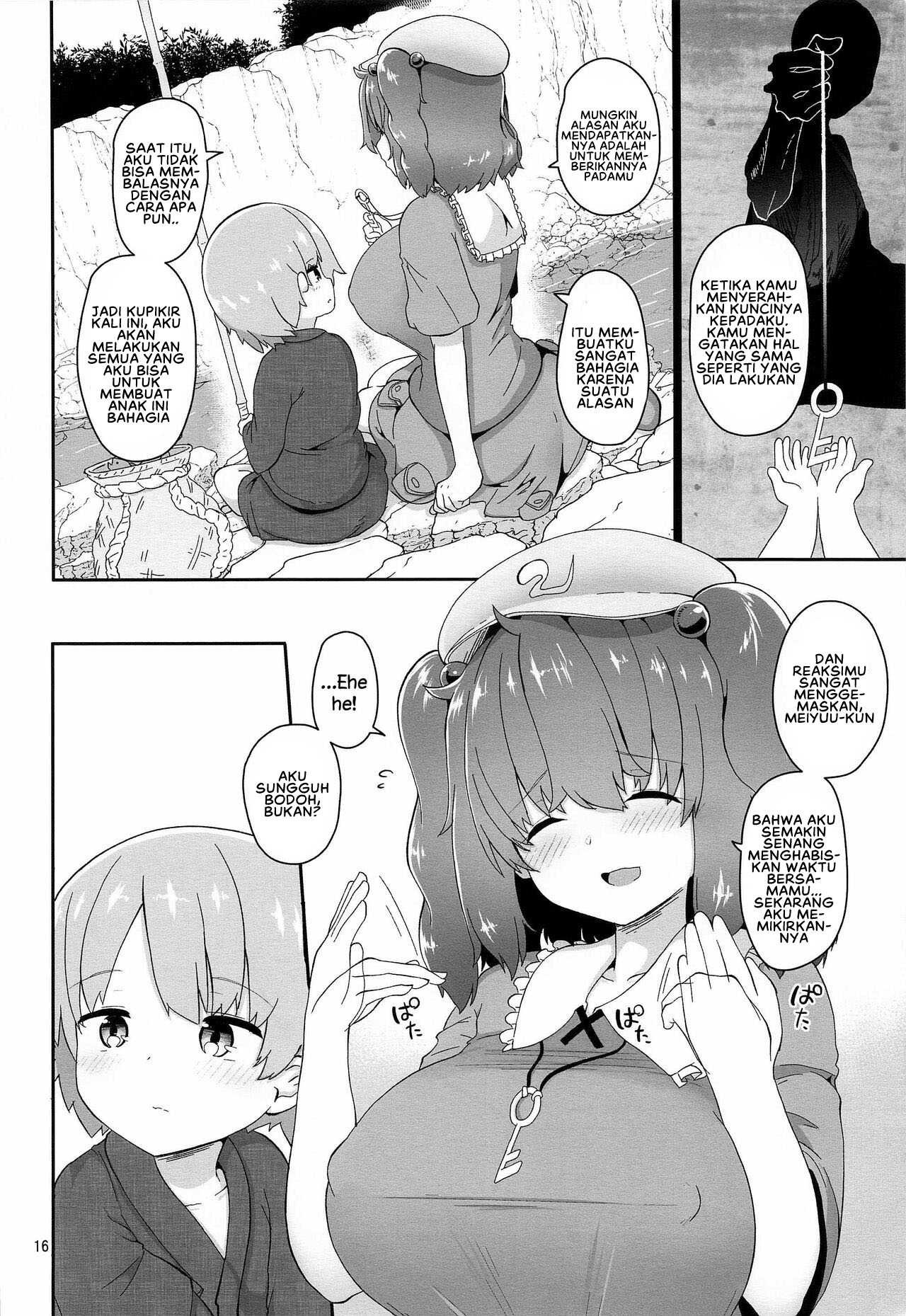 Kappa ni Toritsukareta Shounen no Ohanashi - Chapter 1 18 Kappa ni Toritsukareta Shounen no Ohanashi - Chapter 1 18