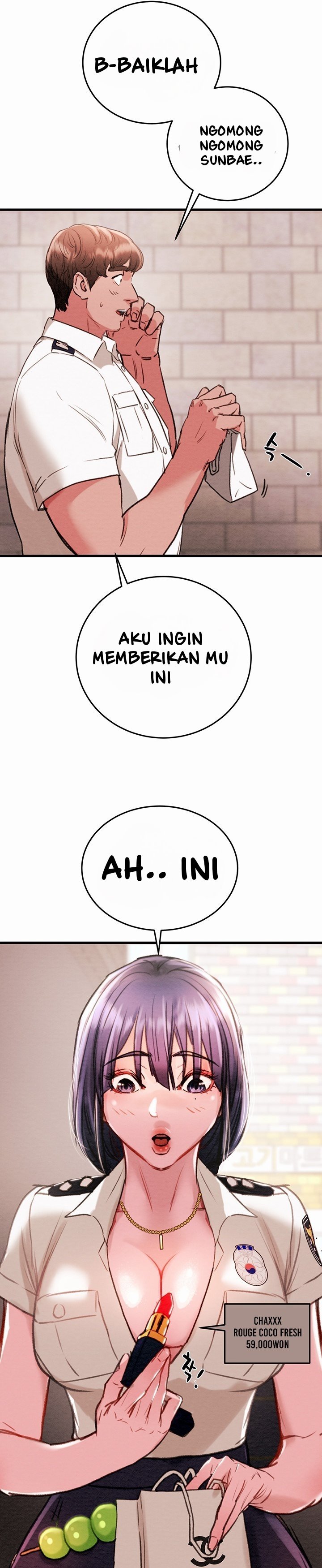 The Man Who Devours - Chapter 1 54