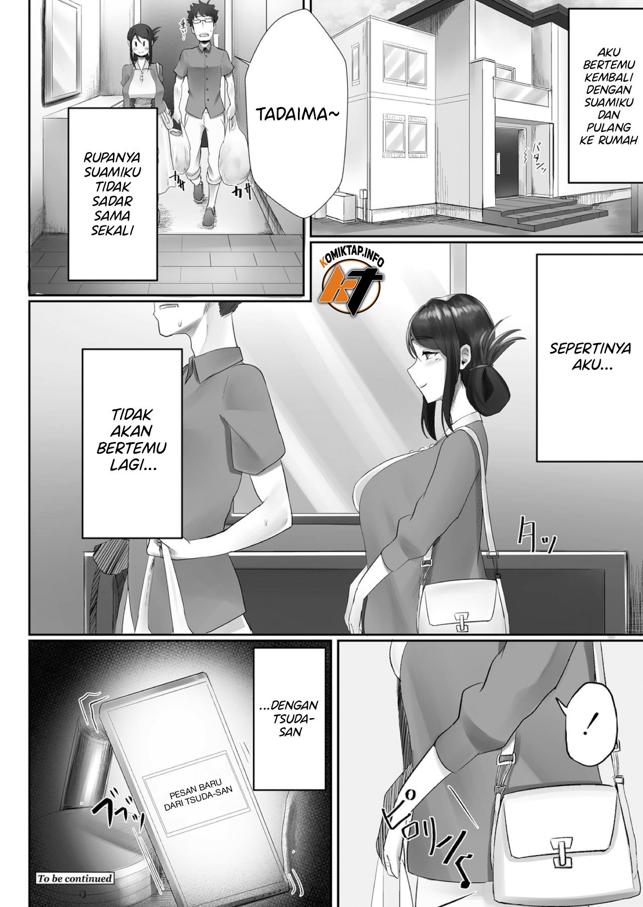 Otto no Shiranai Tsuma - Chapter 1 25