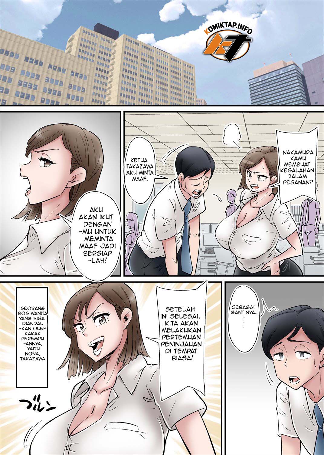 Netorare Zuma Takazawa Shiori wa Kizukanai - Chapter 1 2