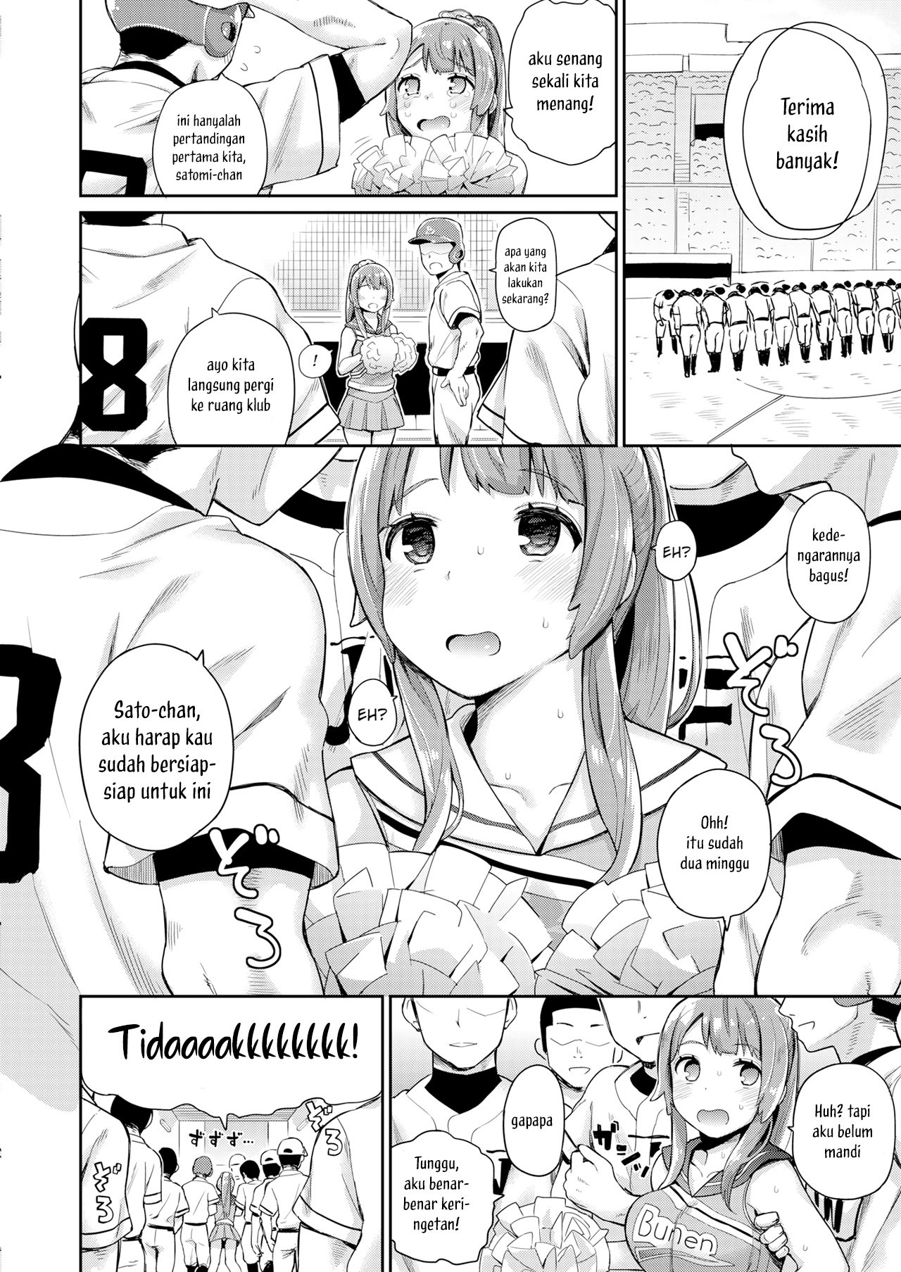 Cheer Manager - Chapter 1 4 Cheer Manager - Chapter 1 4