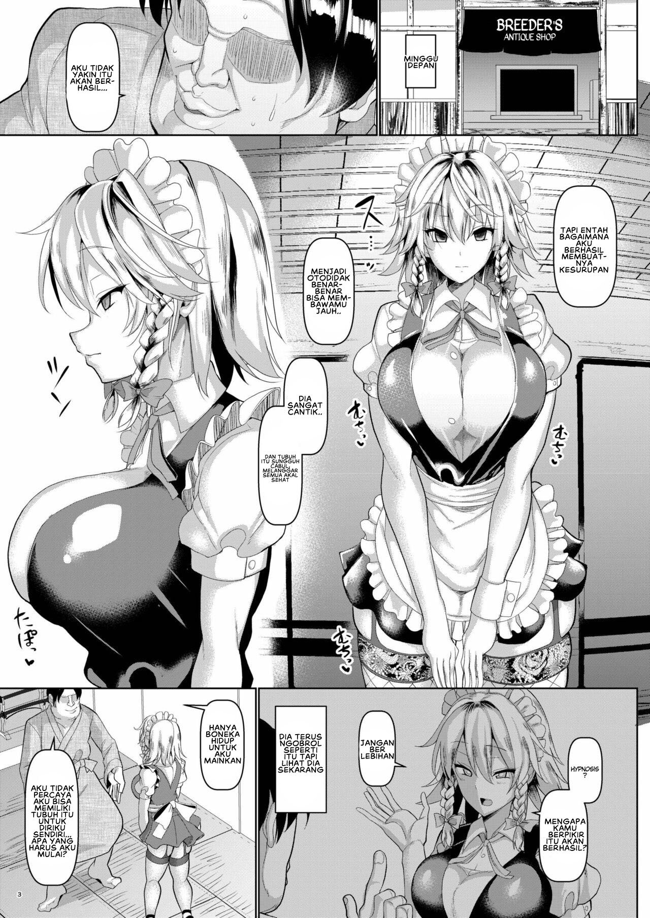 Saimin de Hentai Okyuuji Moutokkun - Chapter 1 7 Saimin de Hentai Okyuuji Moutokkun - Chapter 1 7
