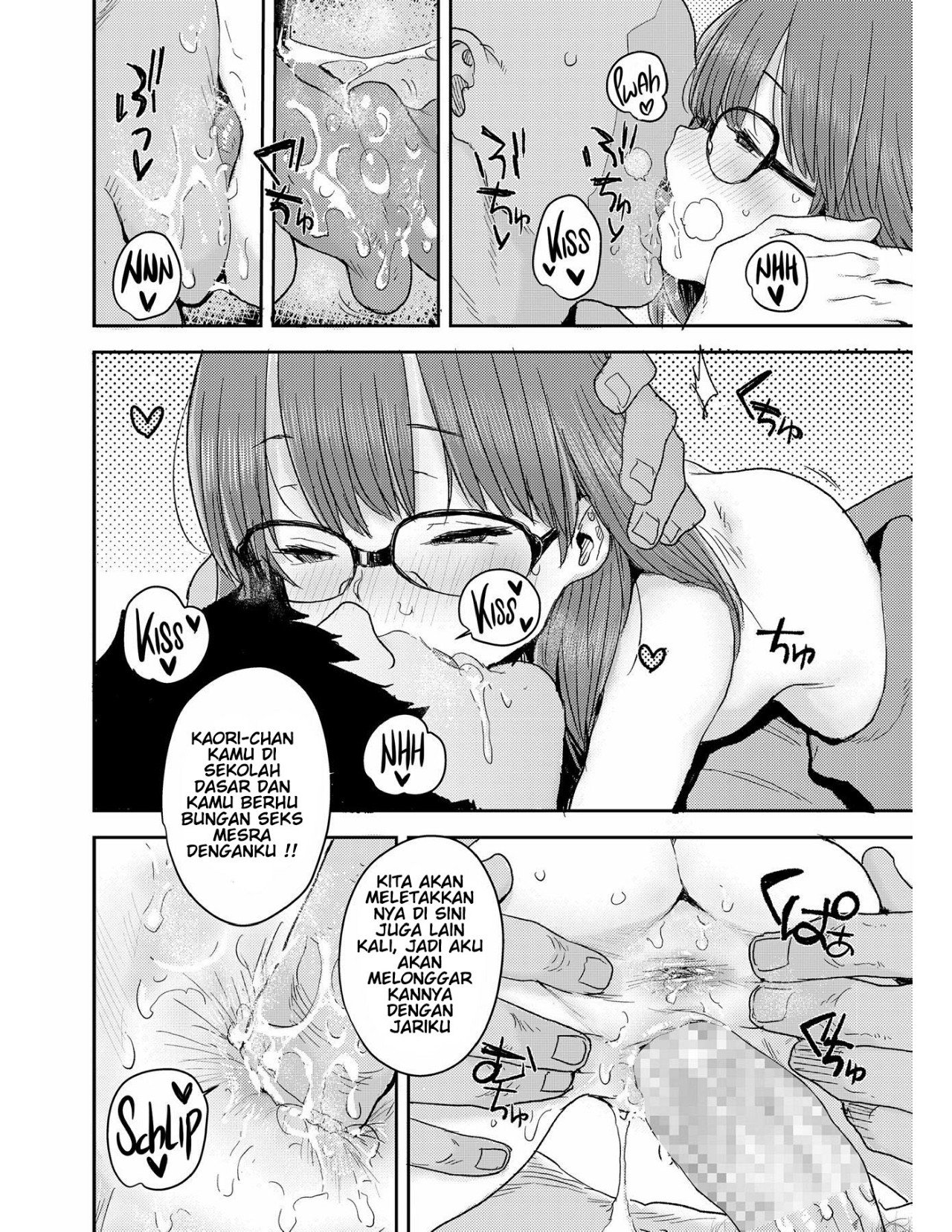 Tameshite Saiminjutsu - Chapter 1 17 Tameshite Saiminjutsu - Chapter 1 17