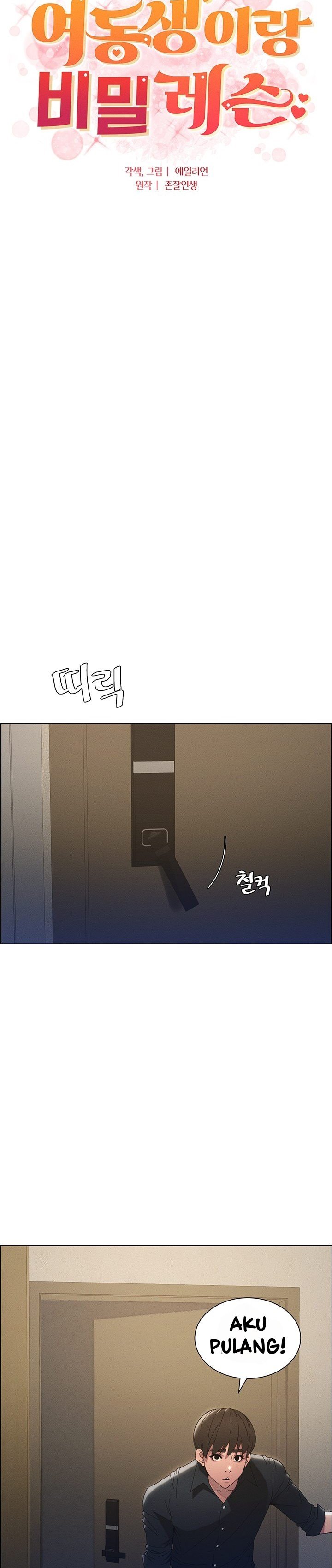 A Secret Lesson With My Younger Sister - Chapter 1 26 A Secret Lesson With My Younger Sister - Chapter 1 26