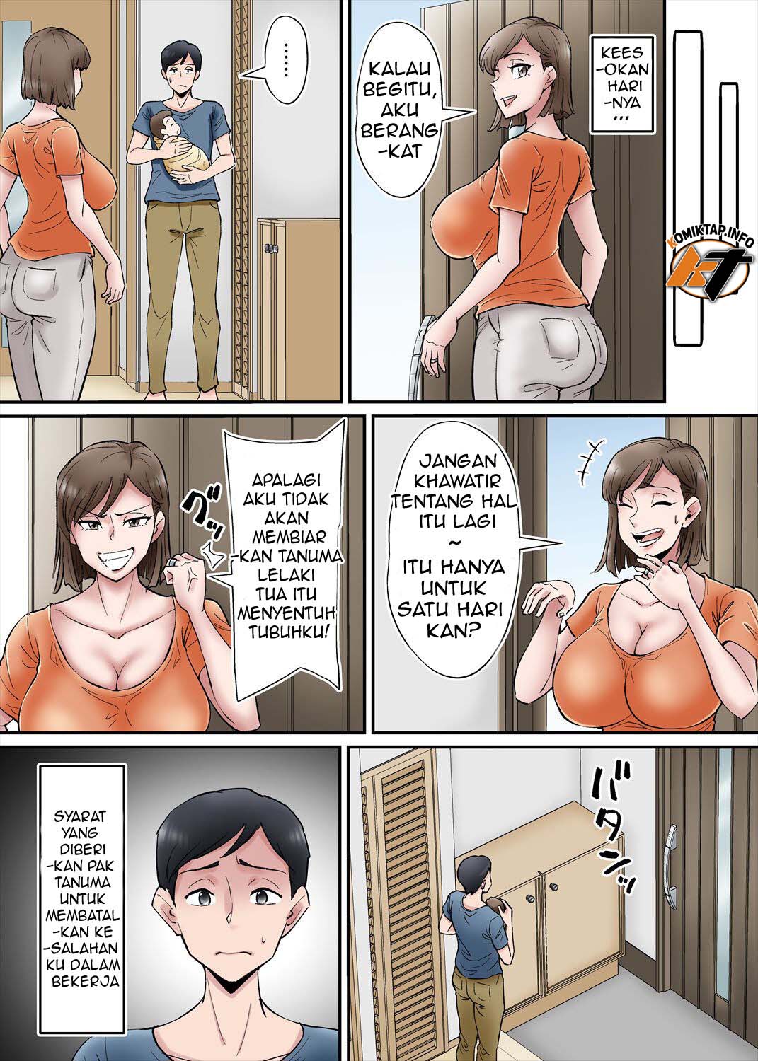 Netorare Zuma Takazawa Shiori wa Kizukanai - Chapter 1 6