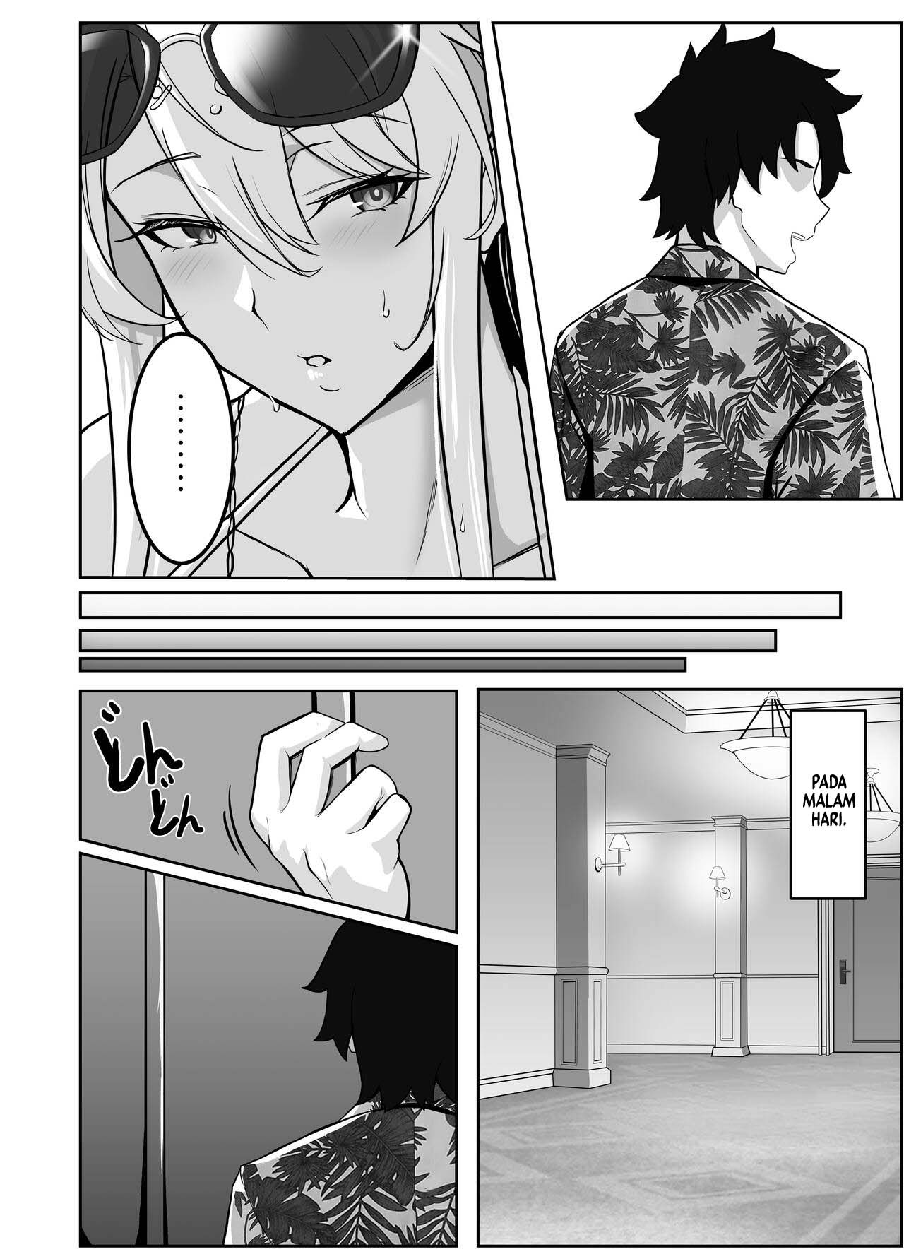 Summer King - Chapter 1 8