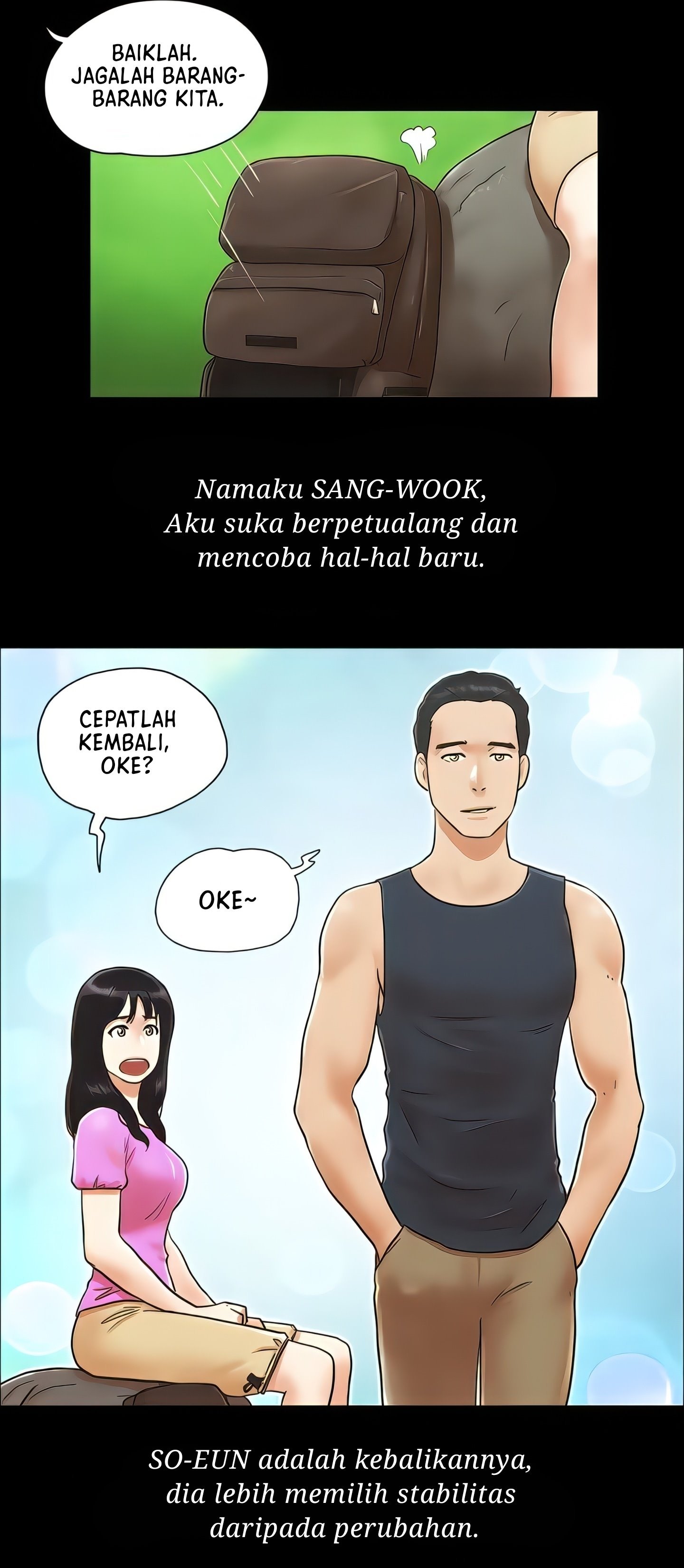 Only With Consent Uncensored - Chapter 1 5