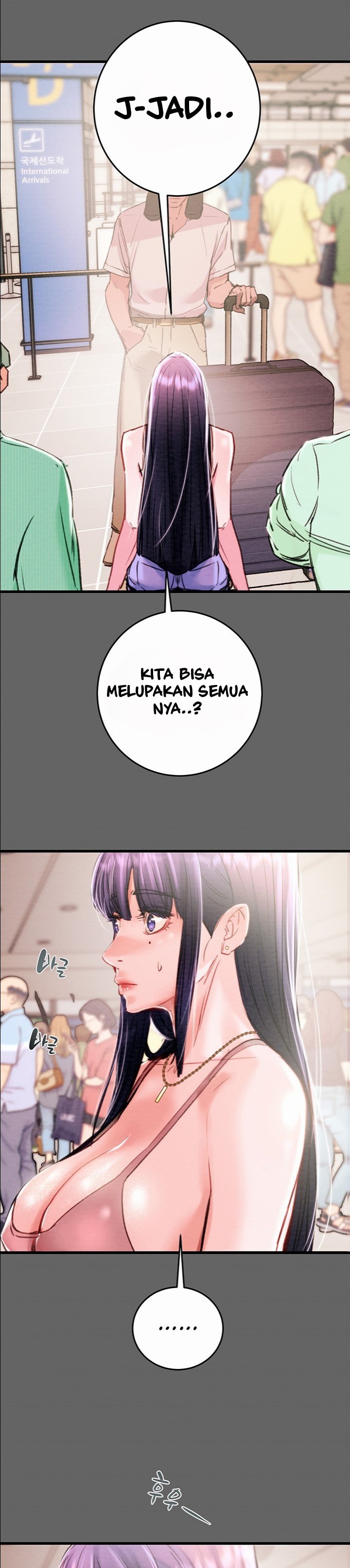 The Man Who Devours - Chapter 1 78